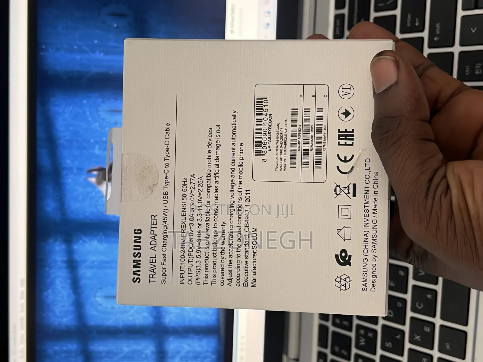 Samsung Original Charger