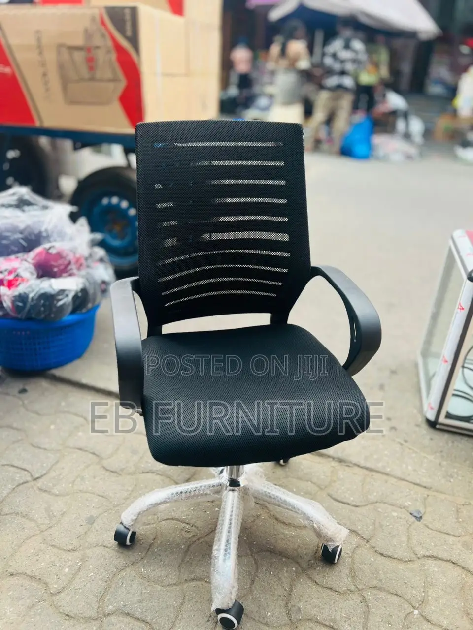 Adjustable Swivel Chair