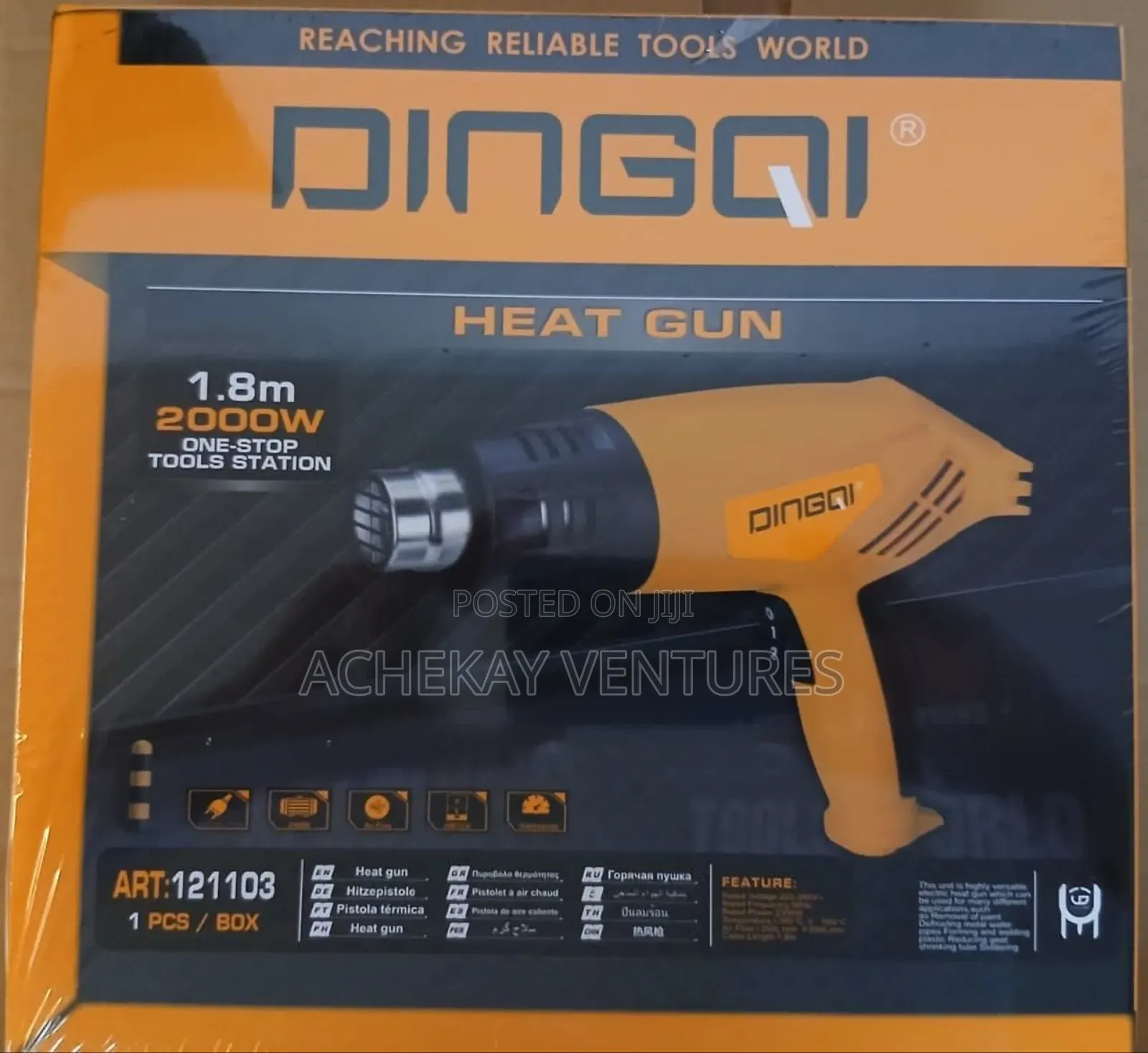 Dingqi Heat Gun 2000w – Brand New