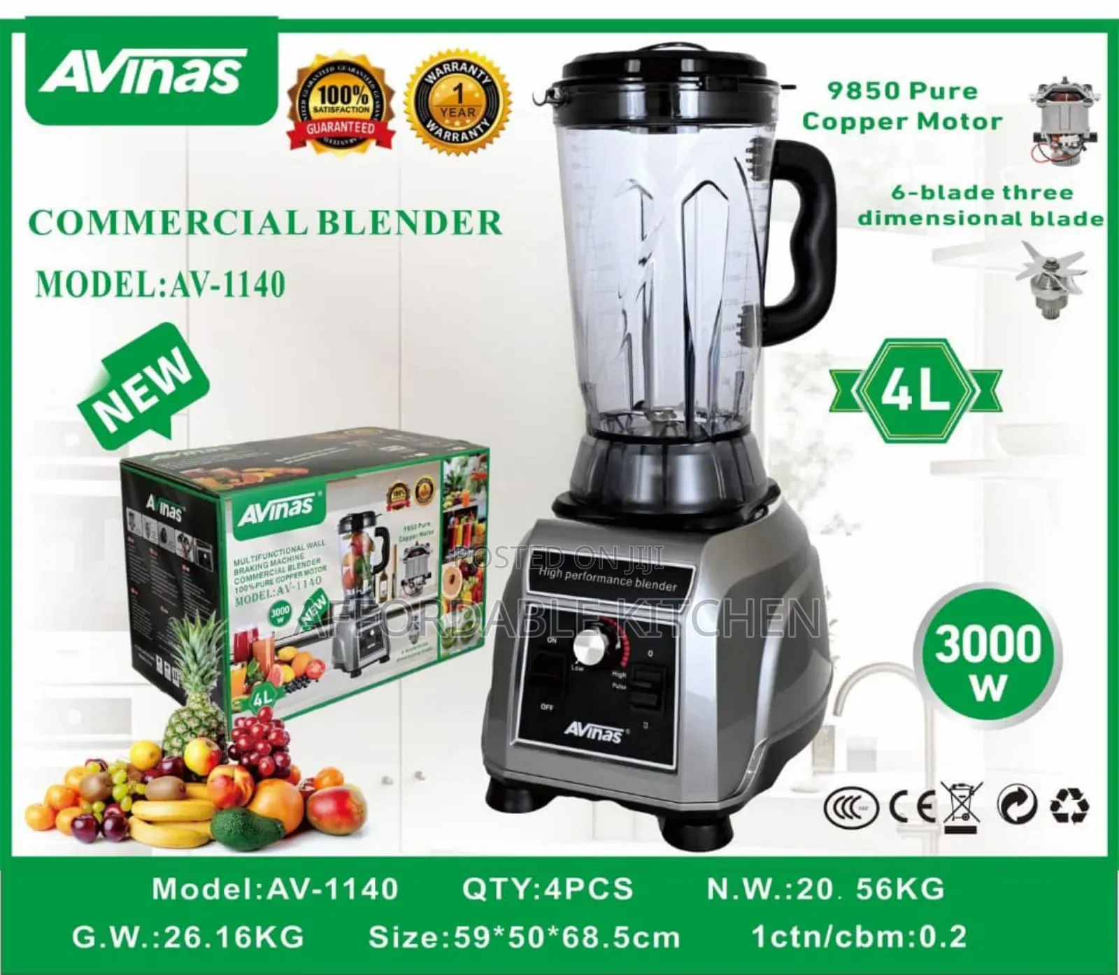 Avinas Powerful Blender