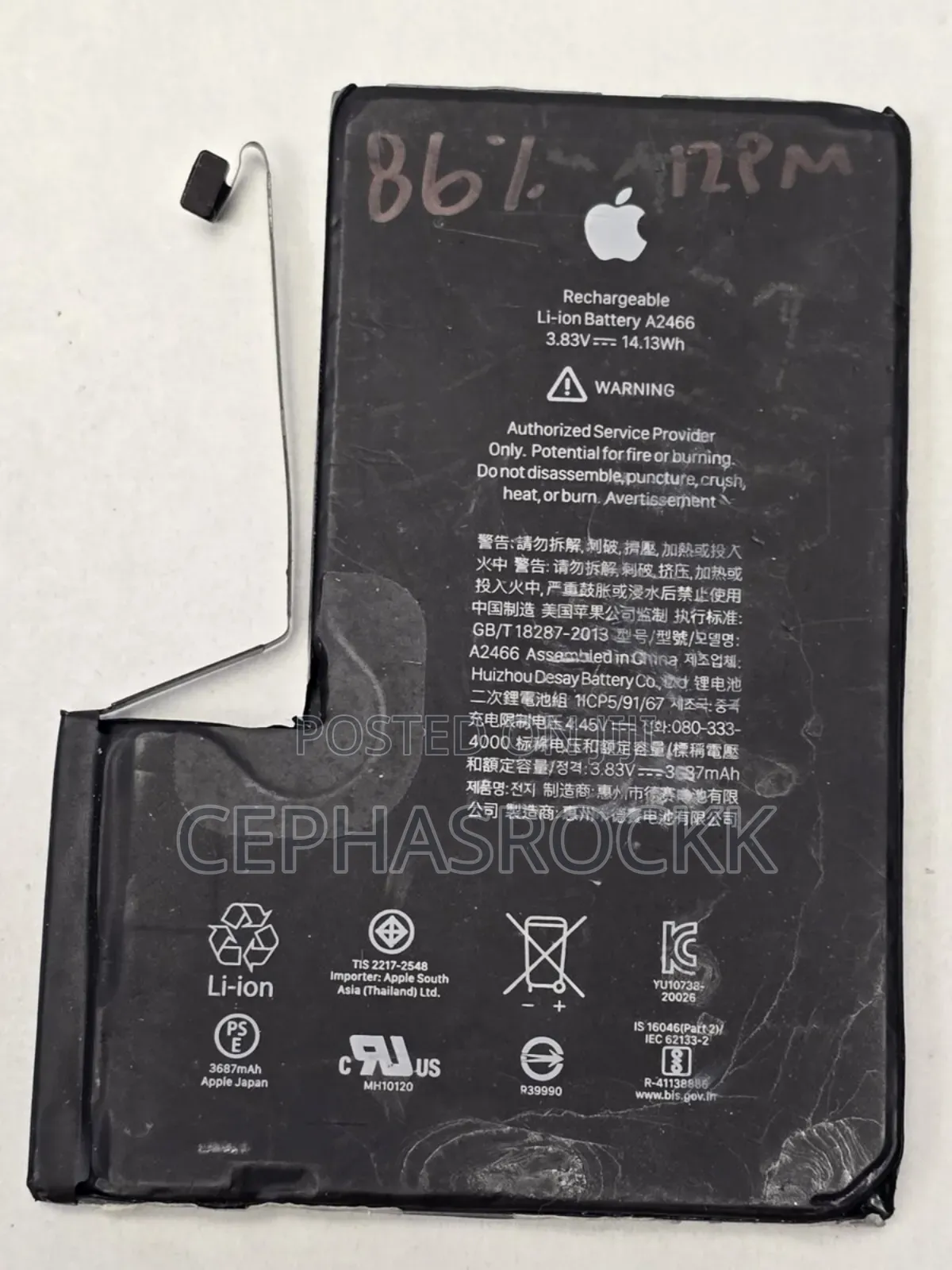 iPhone 12 Pro Max Original Disassembled Battery