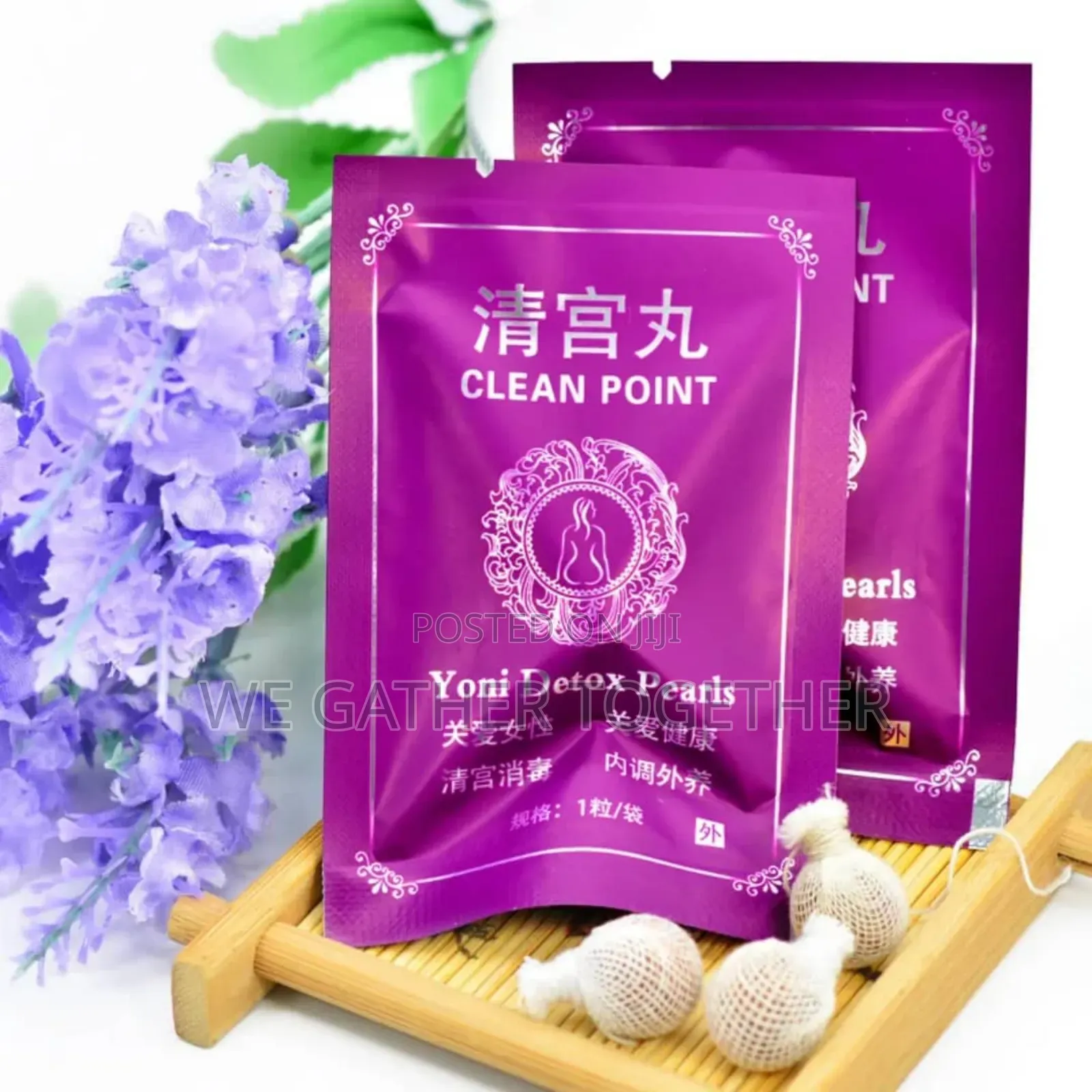 Yoni Detox Pearls ( 1pcs)