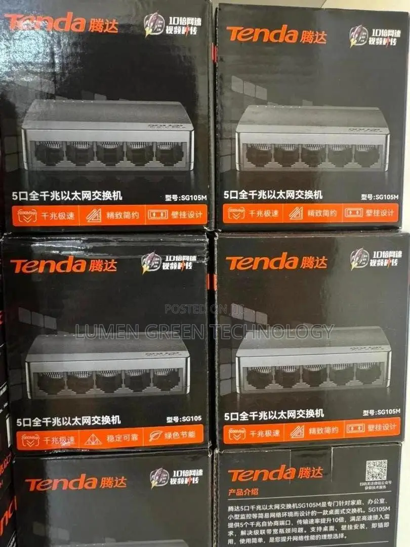5-Port Tenda Switch