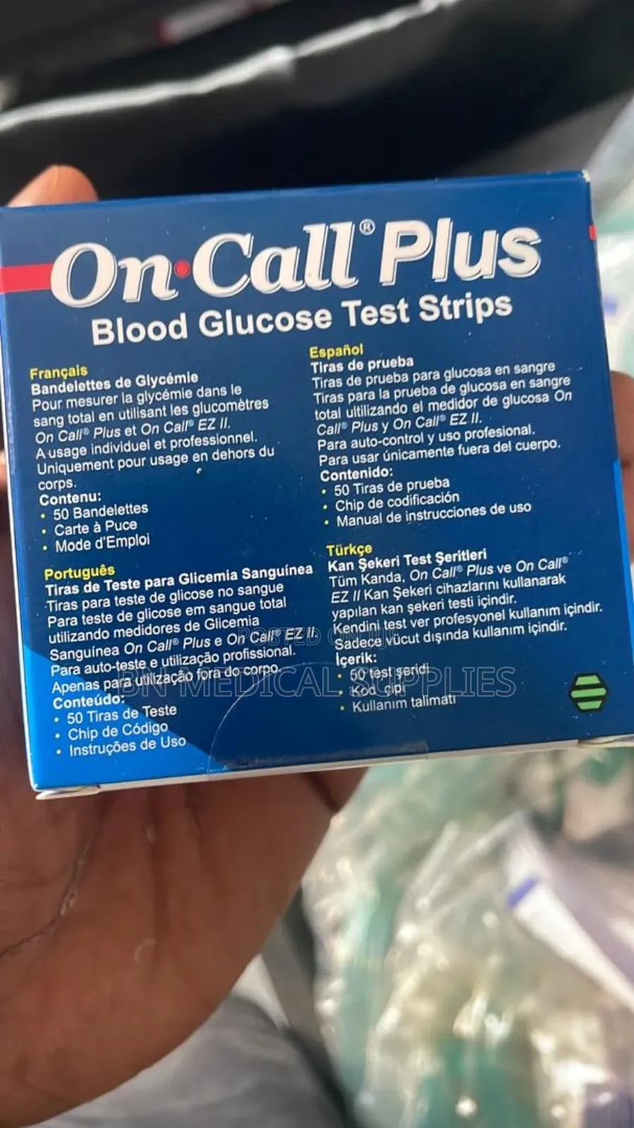On Call Plus Glucometer Strips Only
