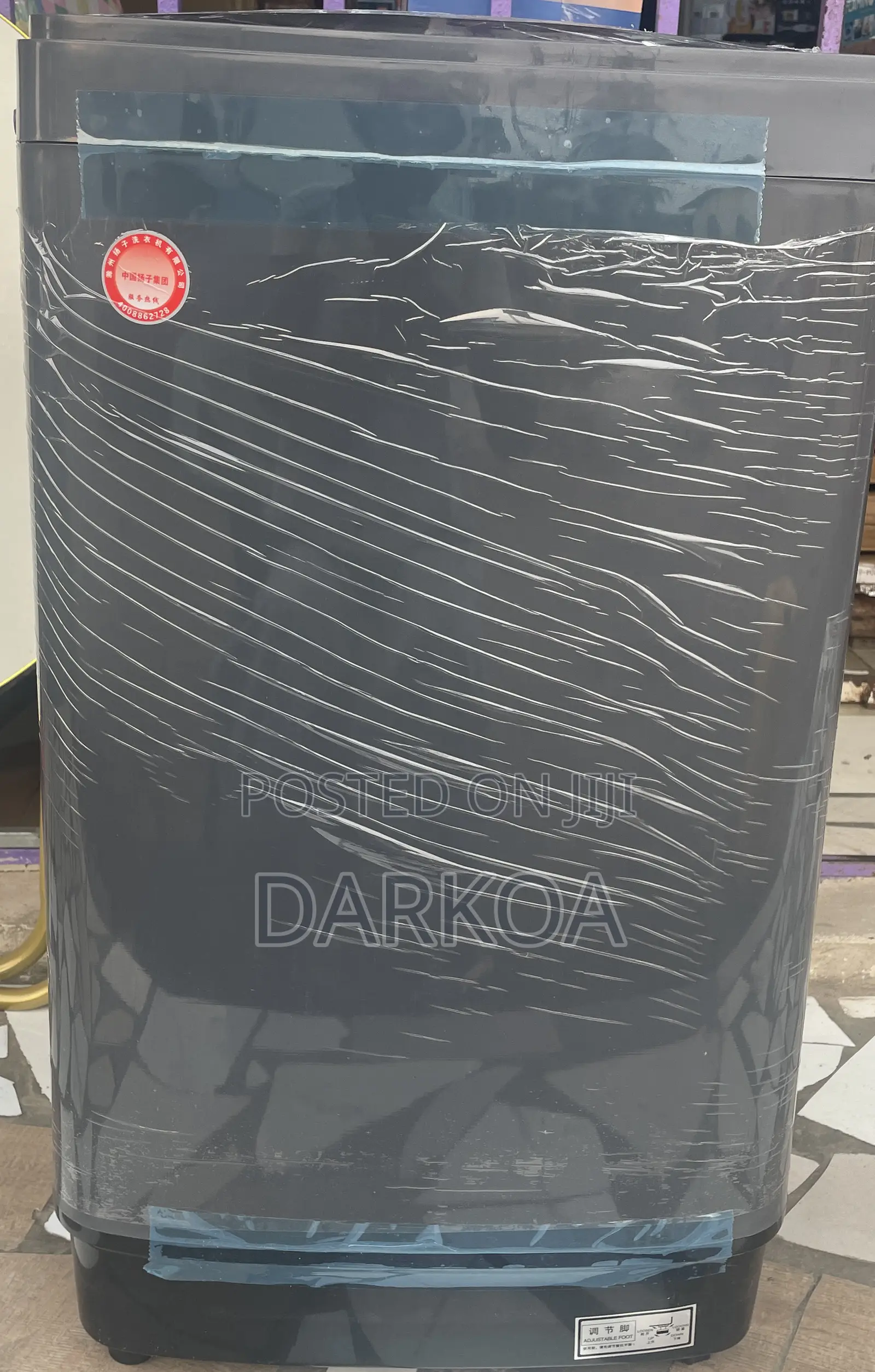 12kg Fully Automatic Washing Machine