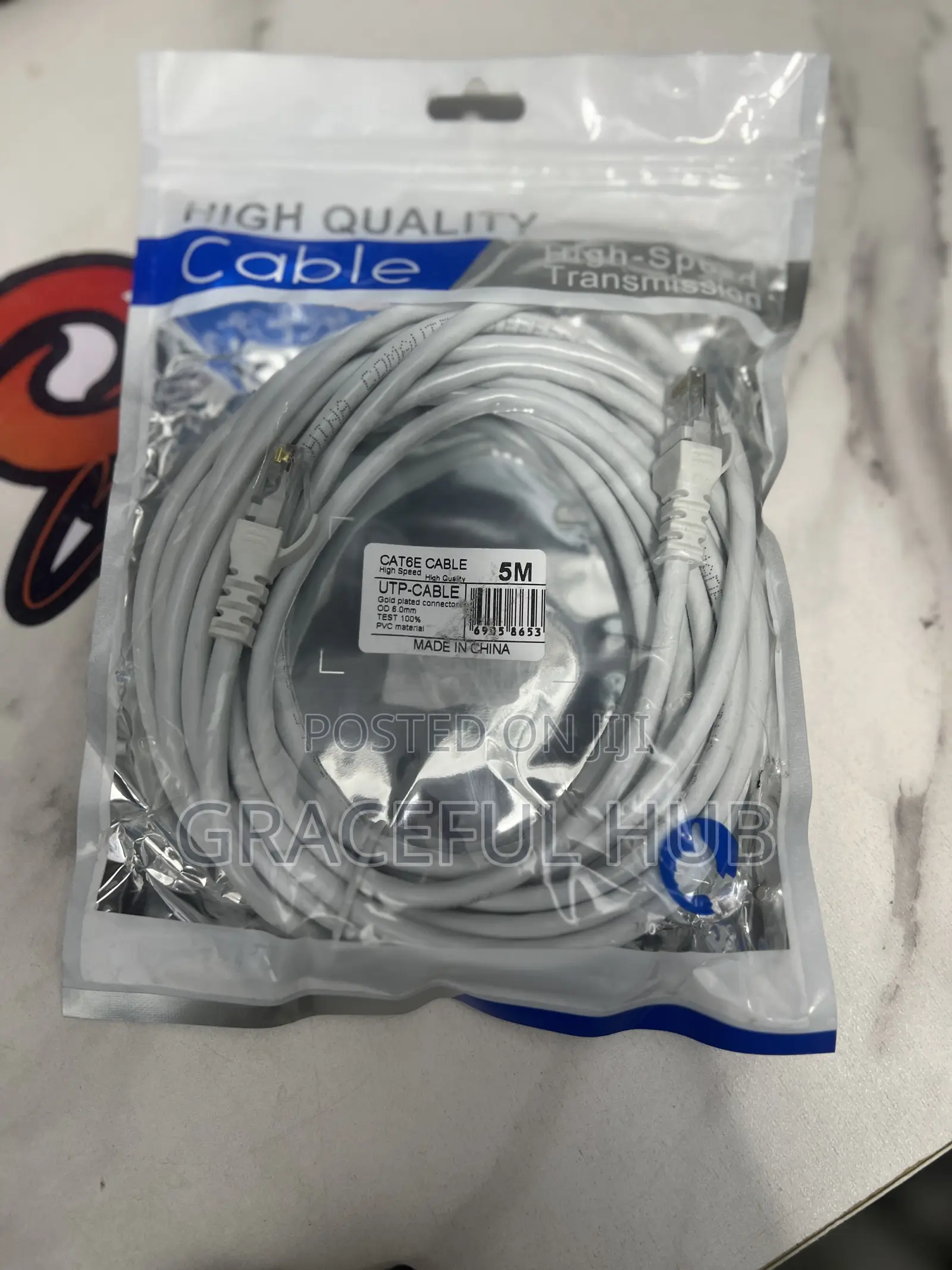 5m Cat6 Network Cable
