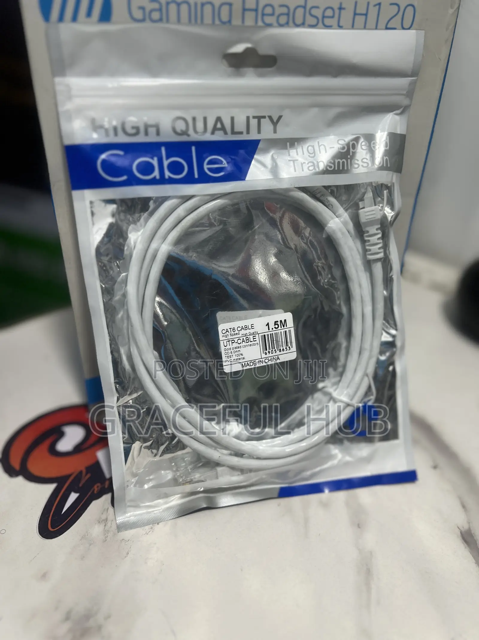 1.5m Cat6 Network Cable