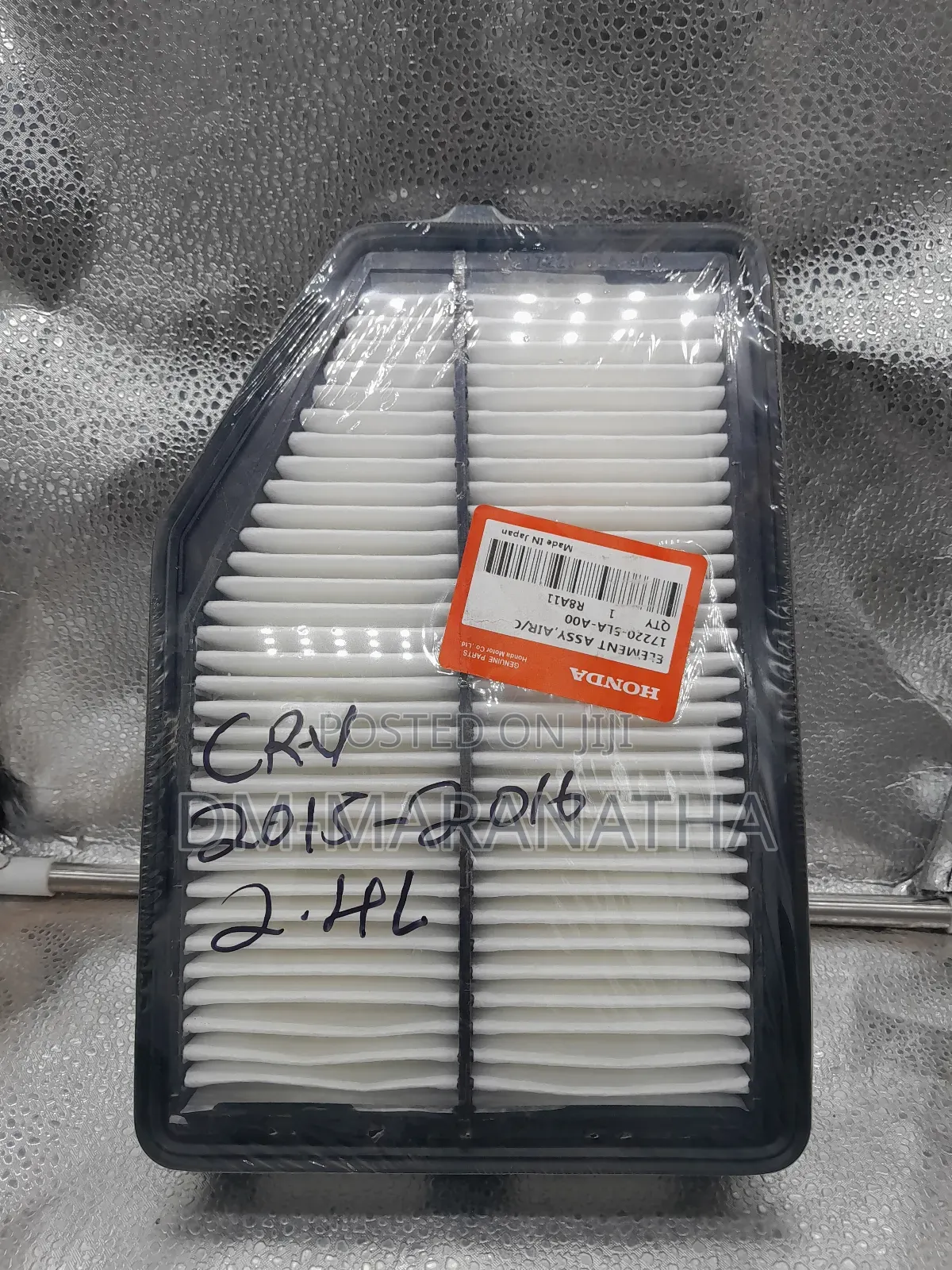 Honda CRV Air Filter