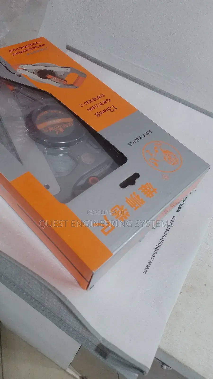 Surveyor's Fiberglass Measuring Tape