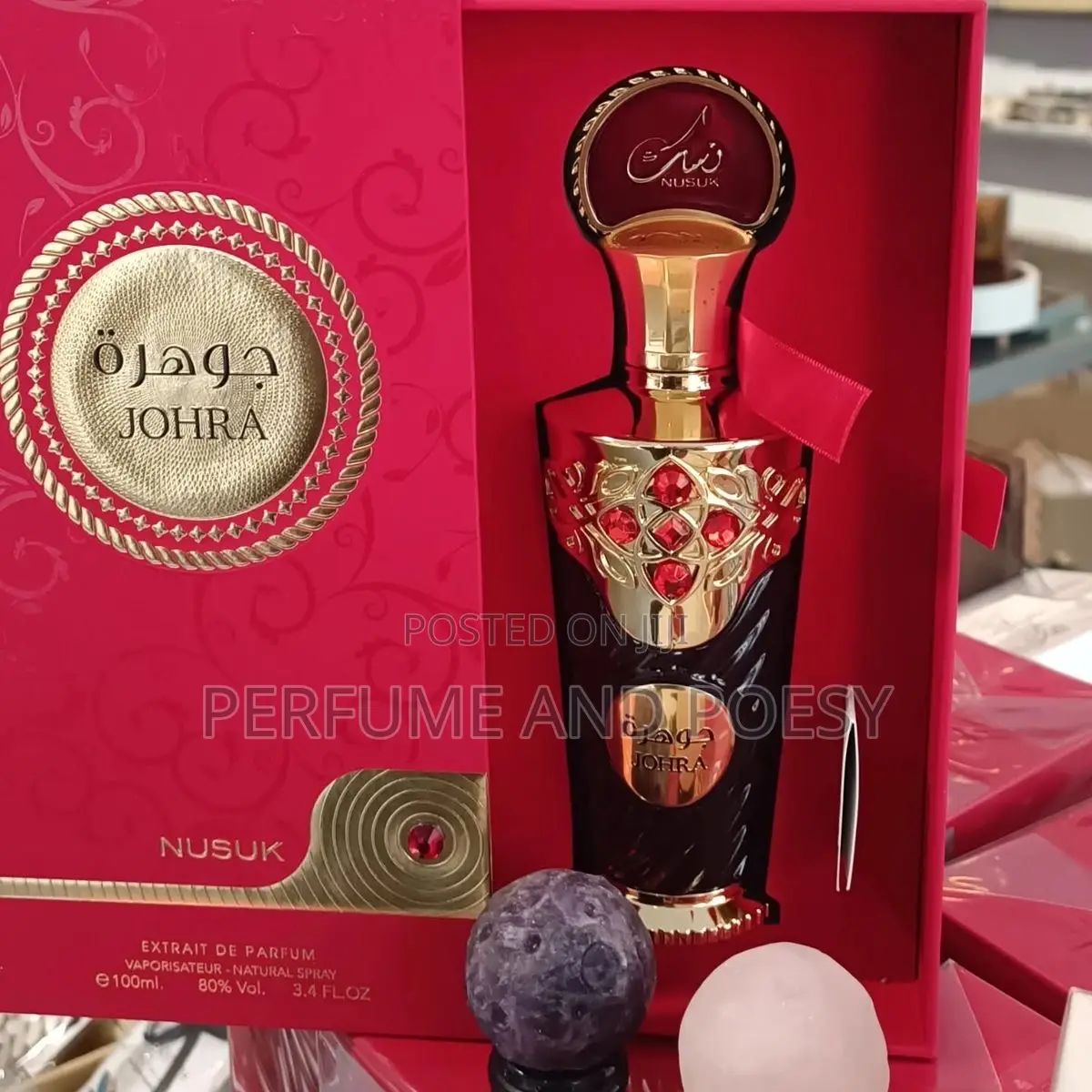 Johra Nusuk Perfume