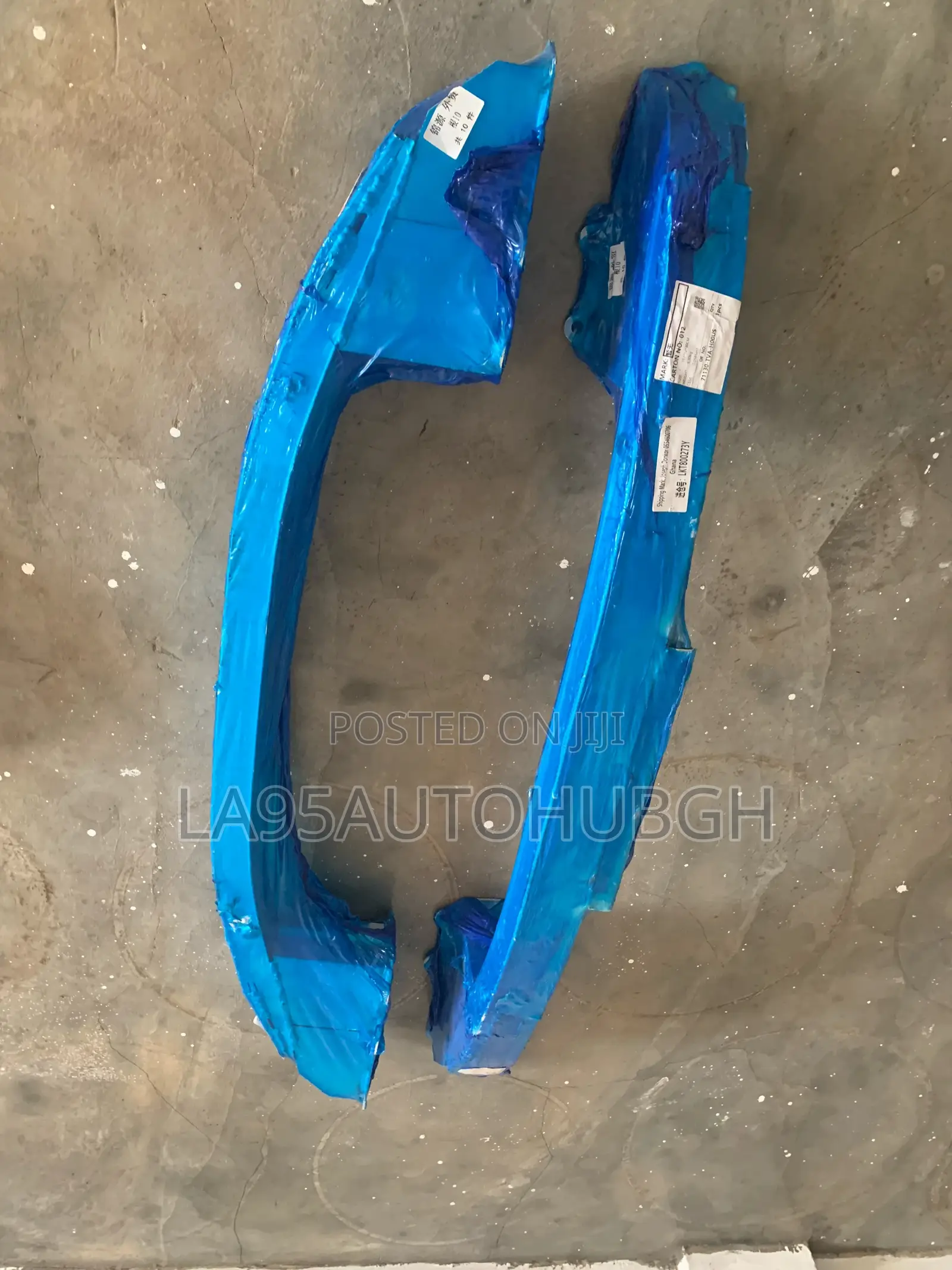 Honda Accord 2018,2019,2020,2021,2022 Reinforcement Bar (Rebar)