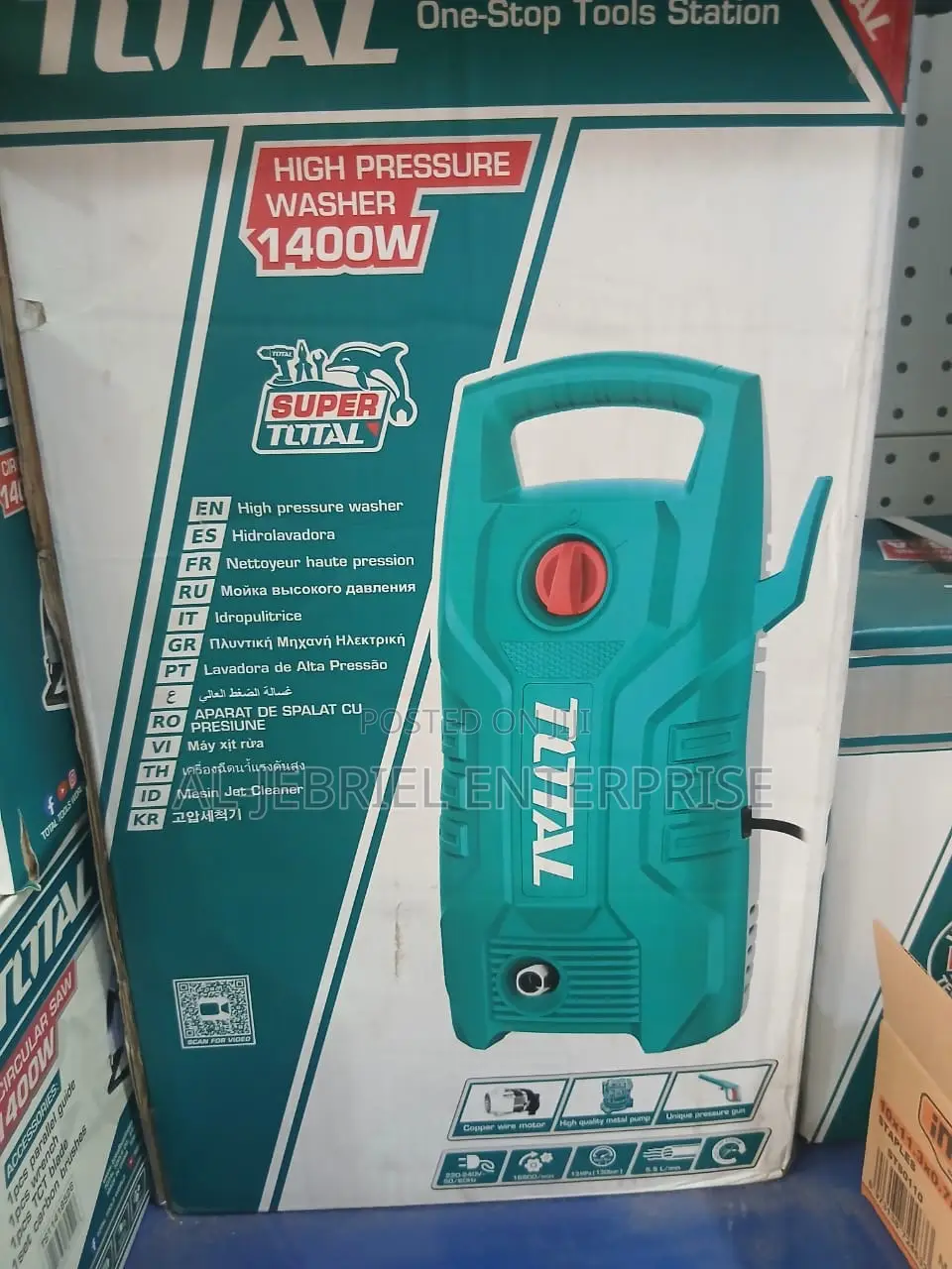 High Pressure Washer (1400w)