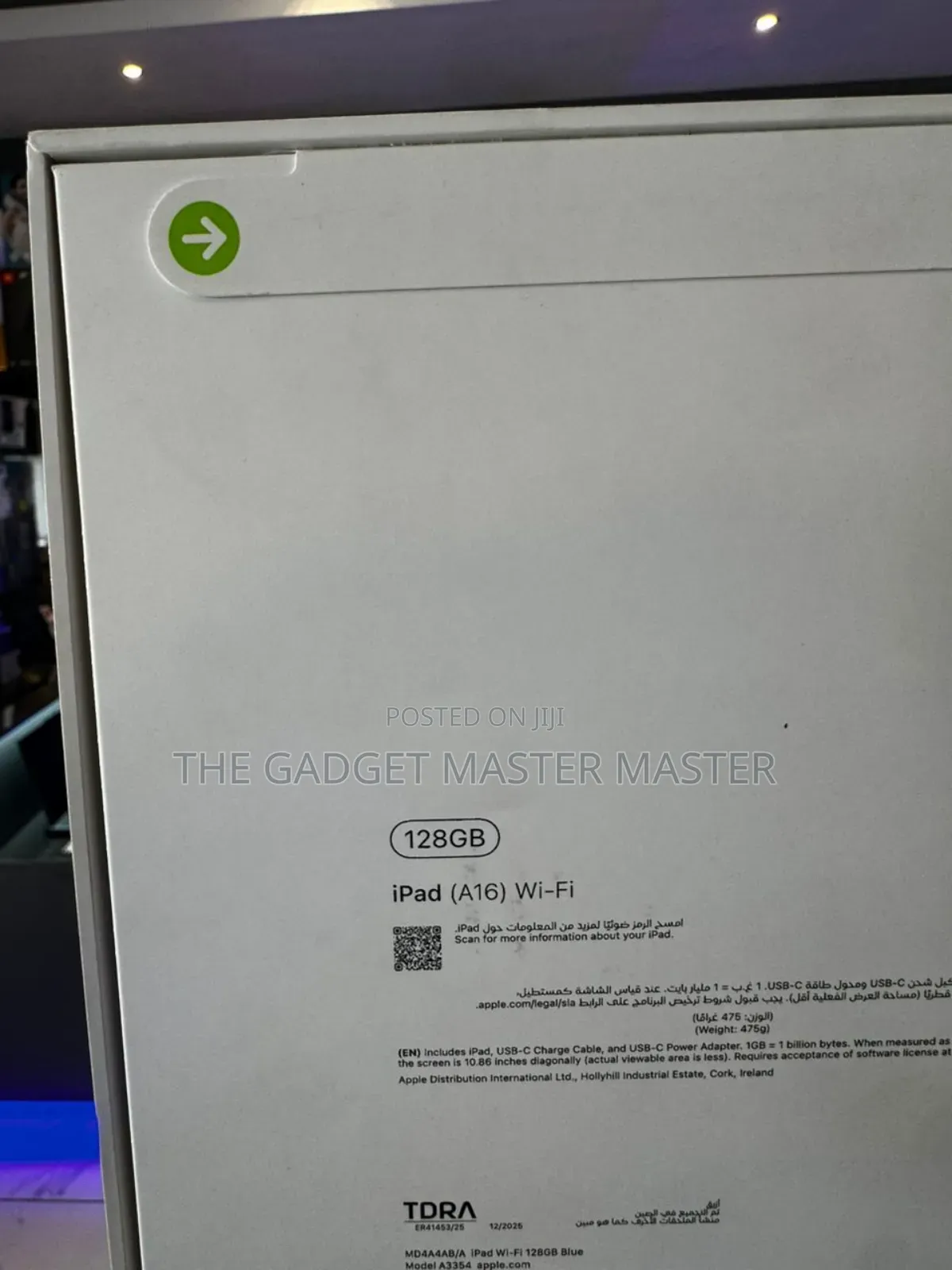 New Apple iPad (2025) 128 GB