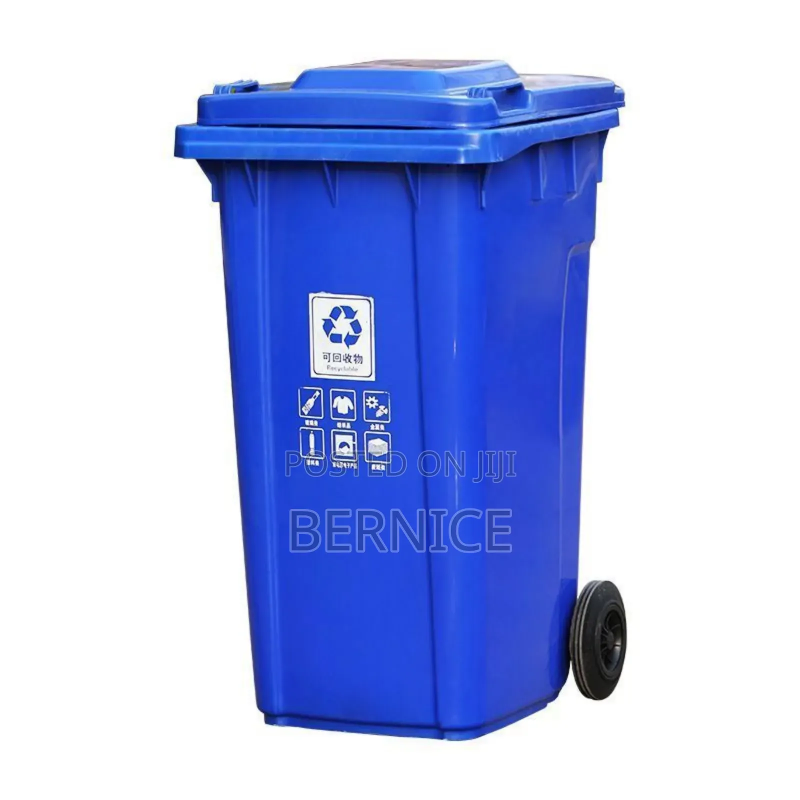 Durable Waste Bin (Foreign Type)