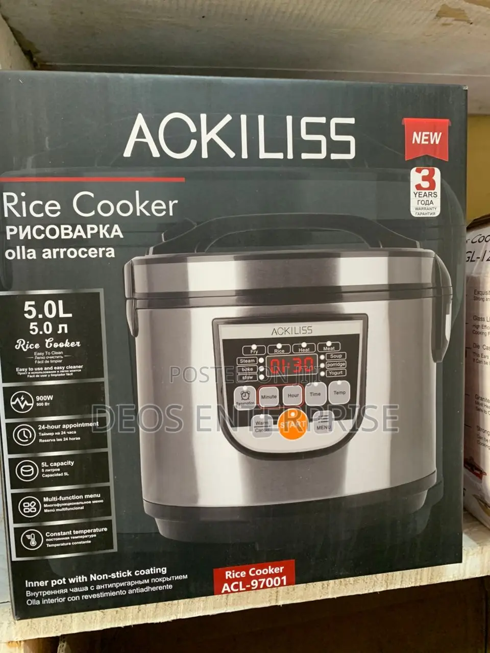 The Ackiliss 5l Family Feast Rice Cooker