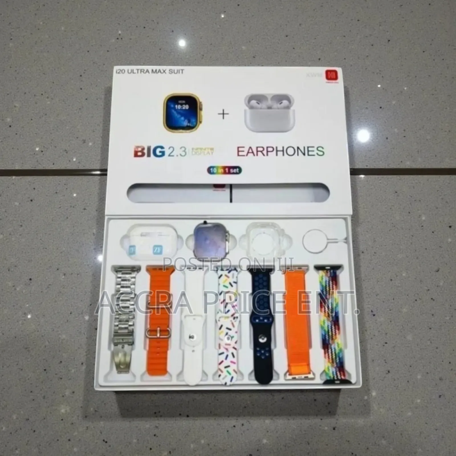 I20 Ultra Max Smartwatch (838838)