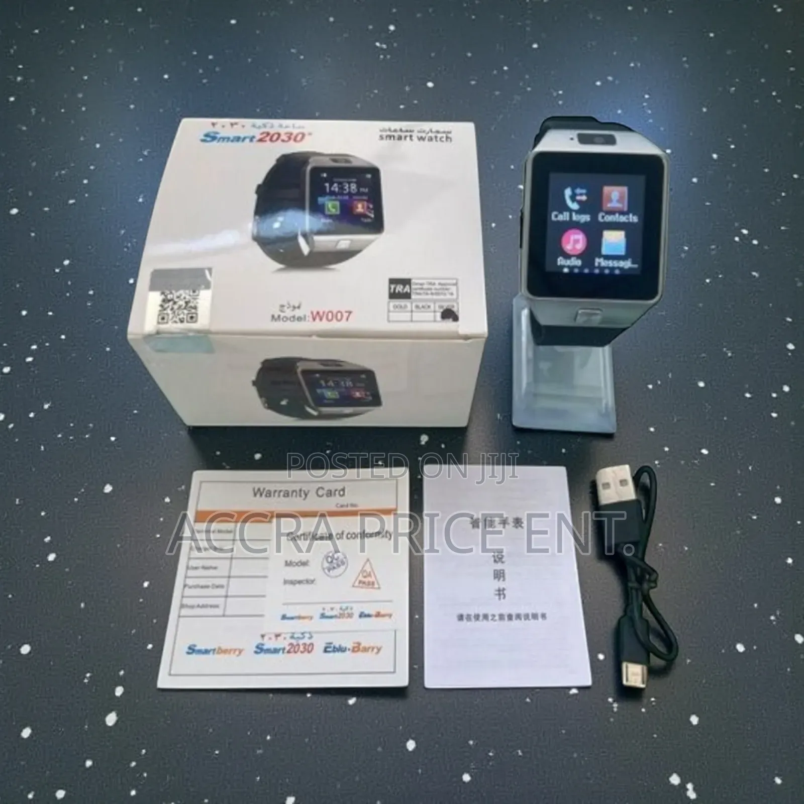 Smart 2030 Smartwatch (292829)