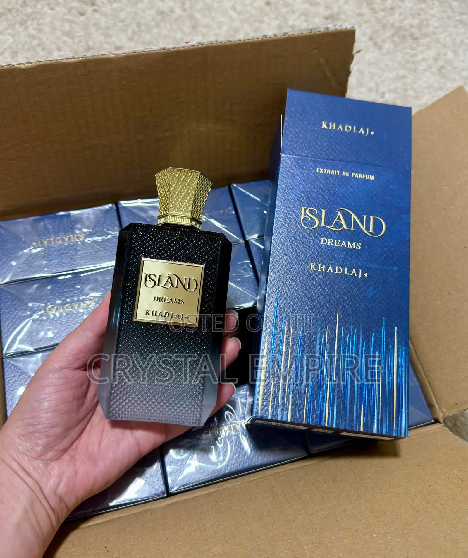 Khadlaj Island Dreams