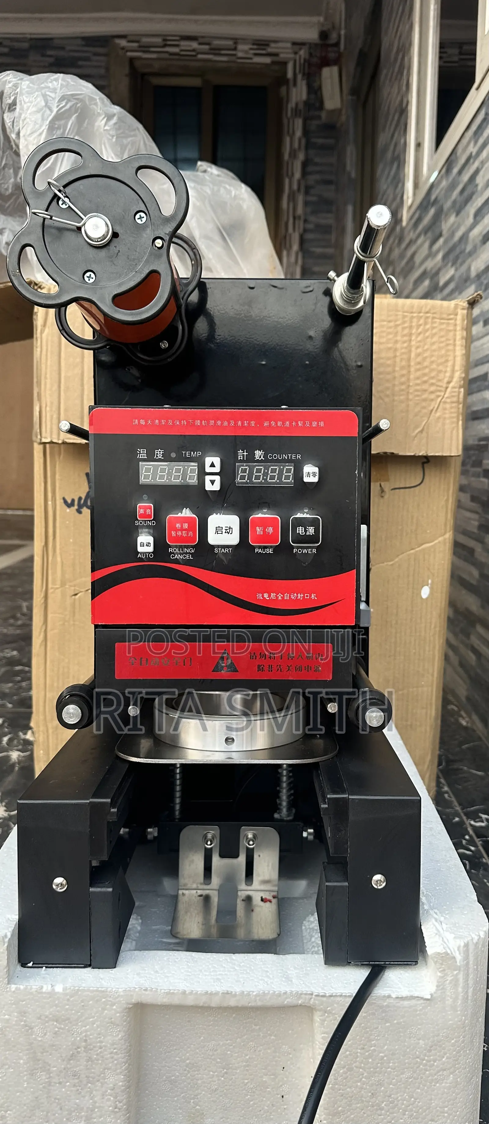 Automatic Sealing Machine for Beverage Cups