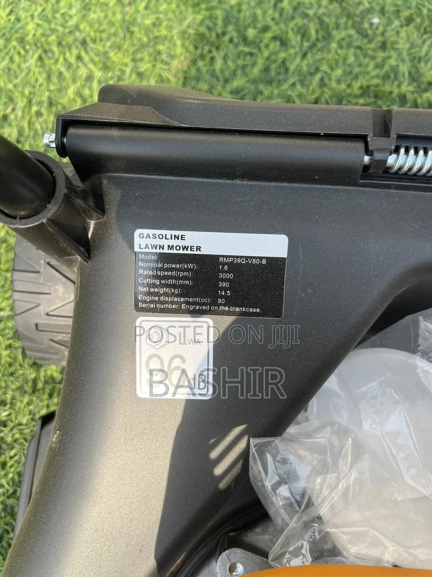 Honda Lawn Mower