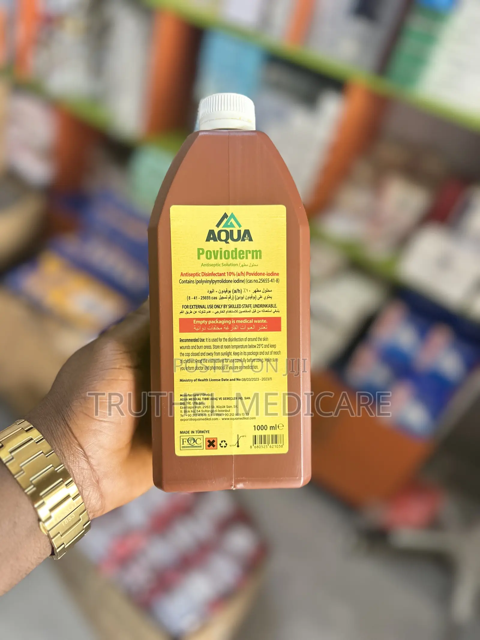 Povidine Iodine Solution