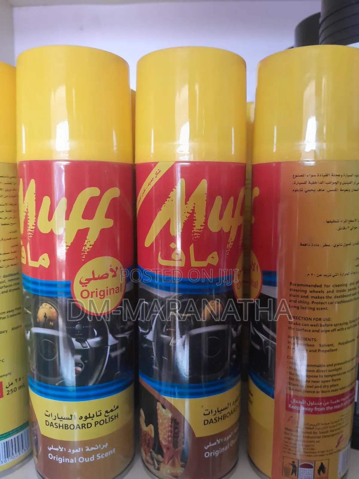 Muff Dashboard Polish From Suadi Arabia
