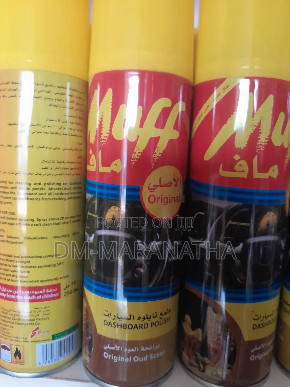 Muff Dashboard Polish From Suadi Arabia