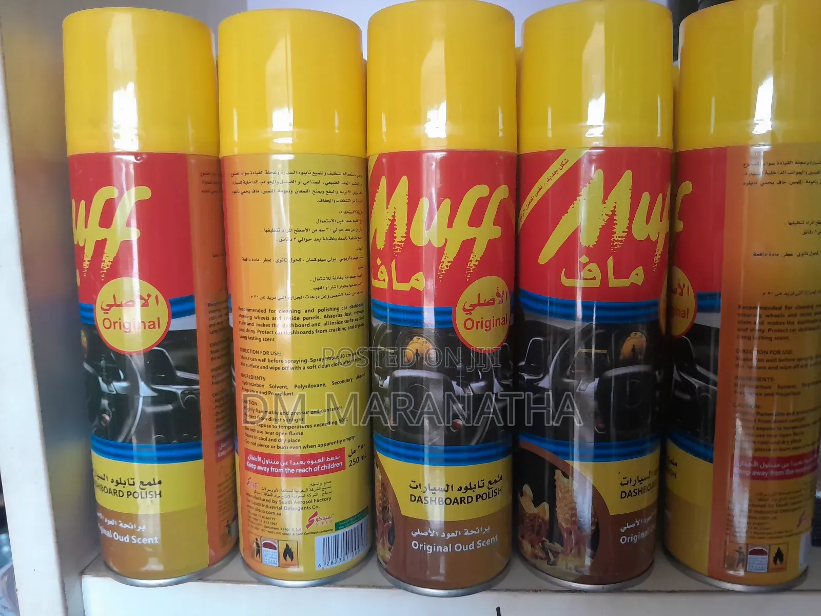 Muff Dashboard Polish From Suadi Arabia