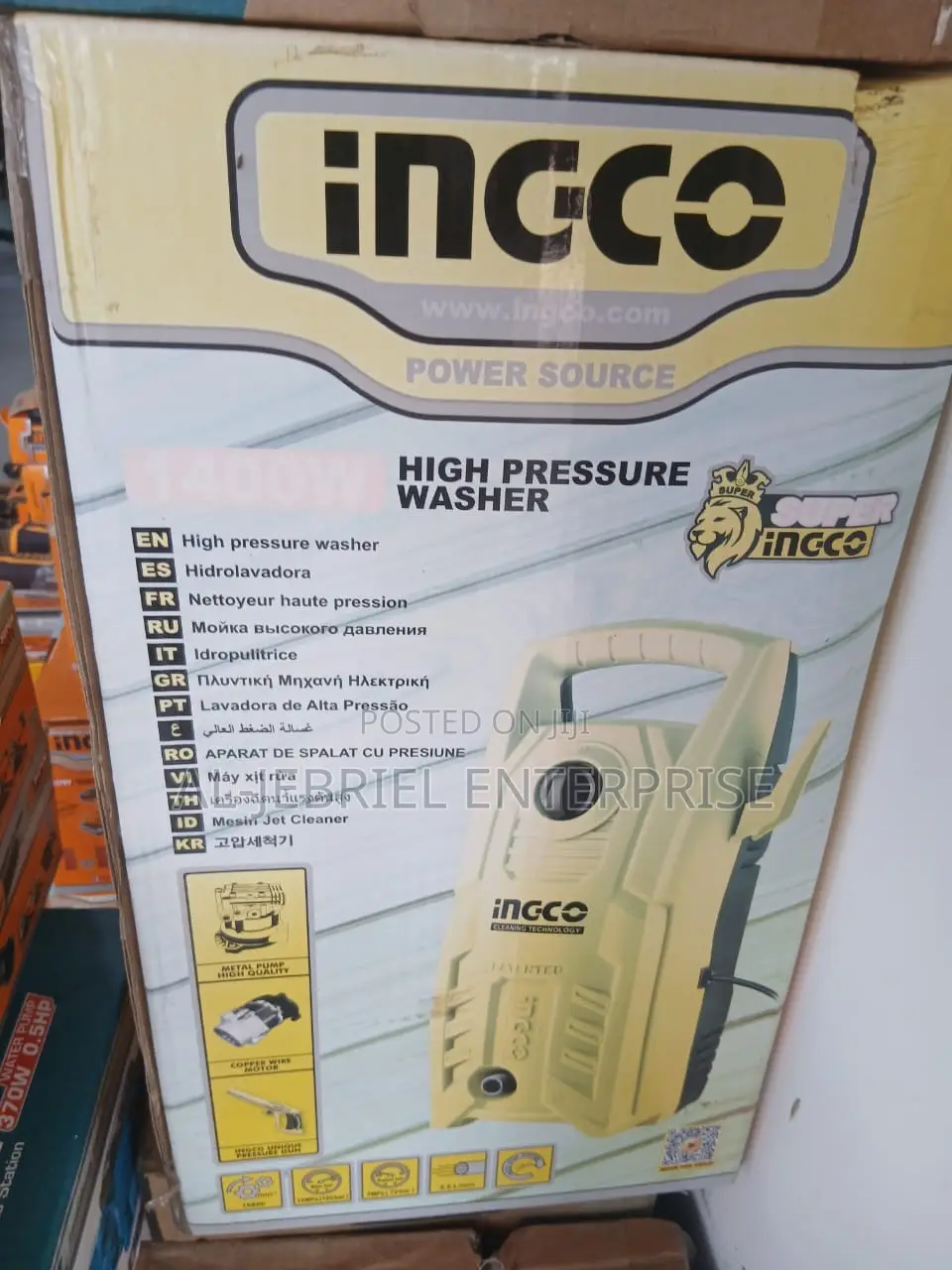 Ingco 1400w Pressure Washer