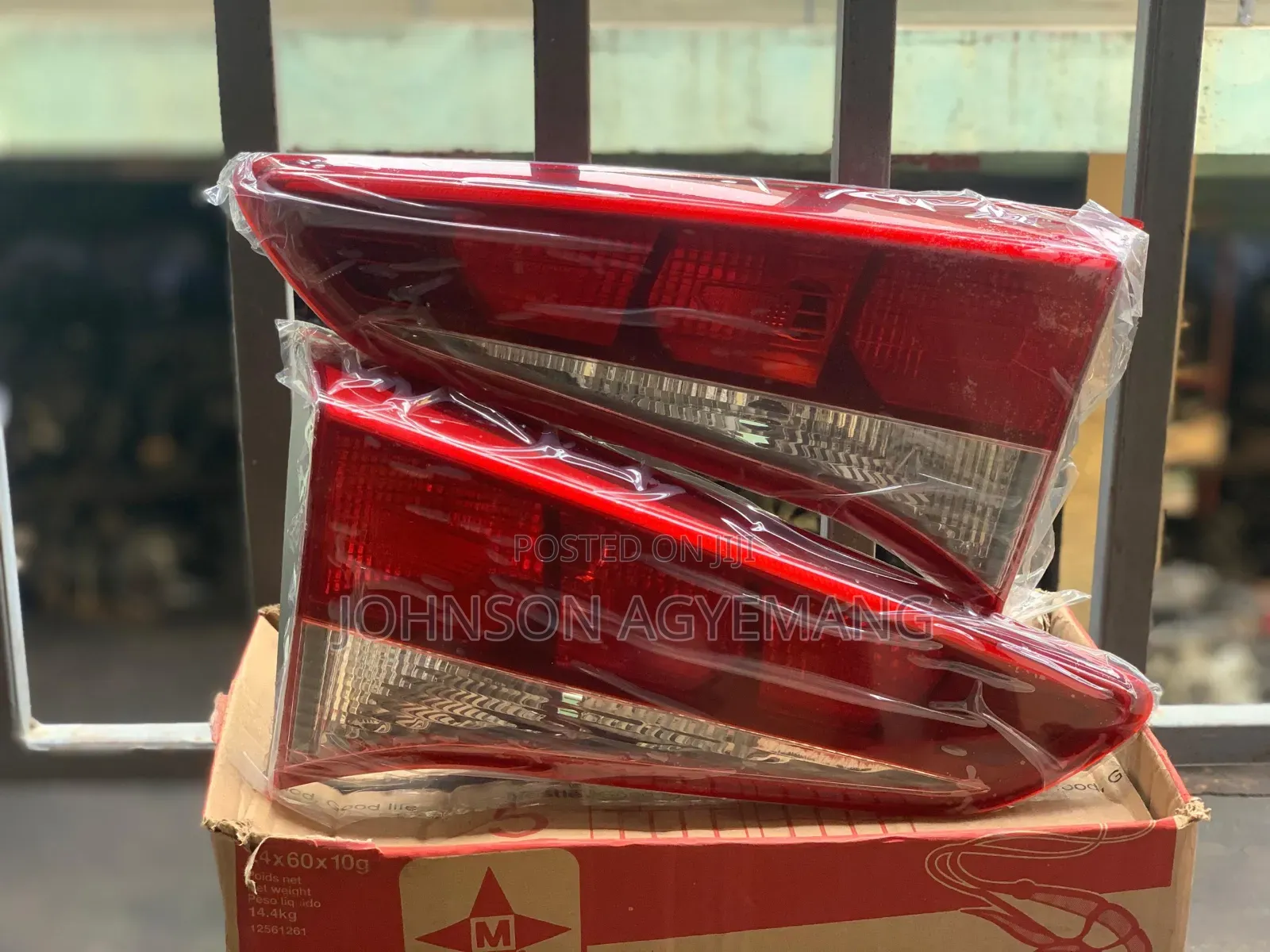 Hyundai Tucson 2017 Boot Light