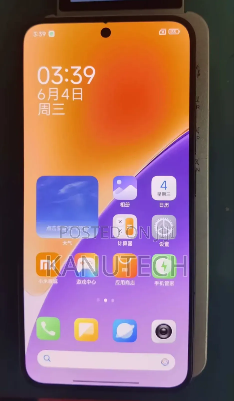 Xiaomi 14 Screen (Original). 100% Clean