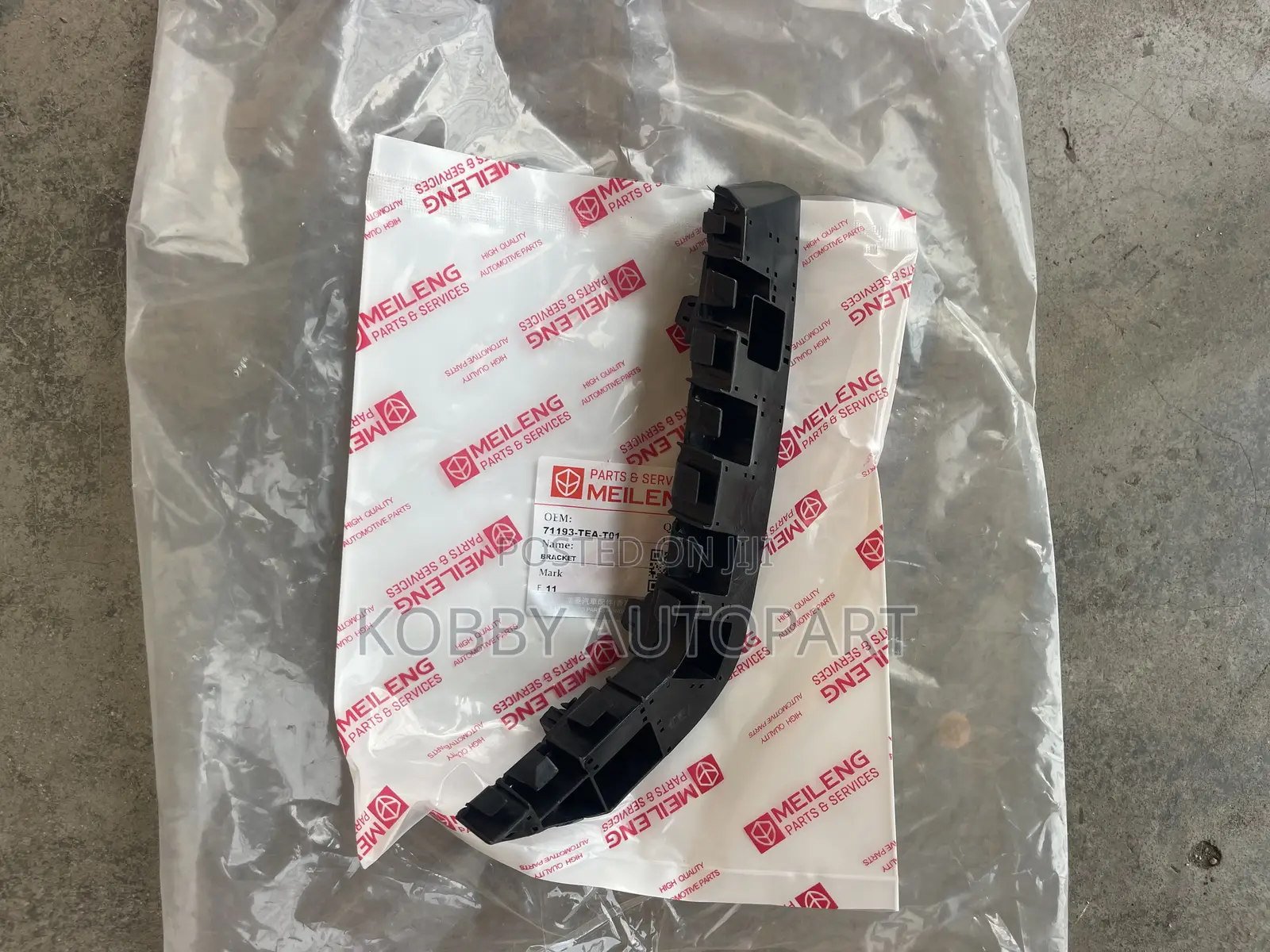 Honda Civic Front Bumper Locker 2016 2017 2018 2019 2020 2021