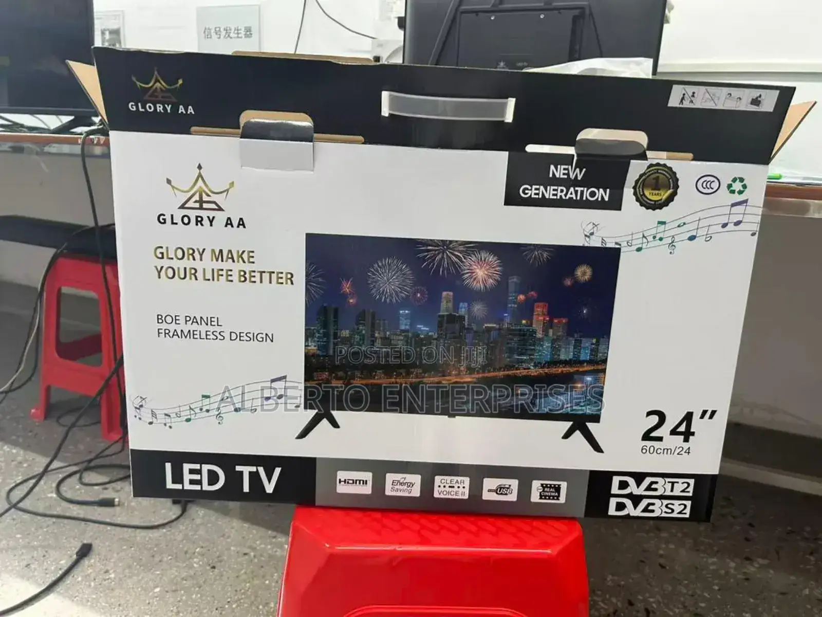 Gloryaa 24 Led Frameless Tv