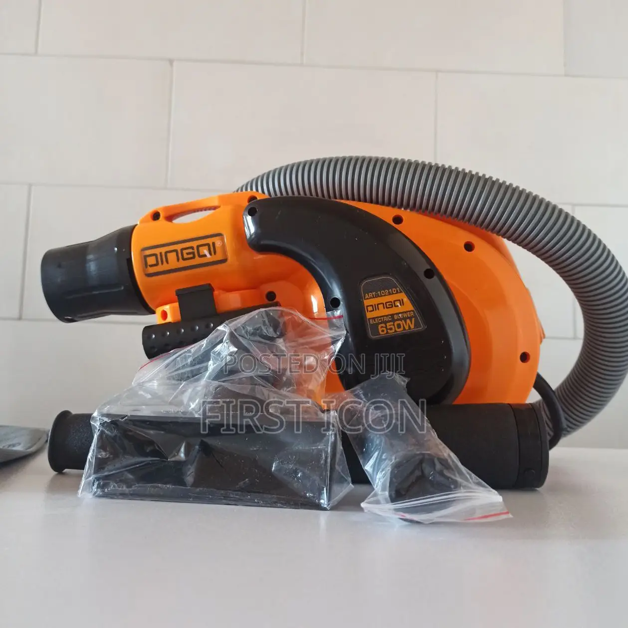 650w Electric Blower With Intensity Adjustment - Dingqi 102101
