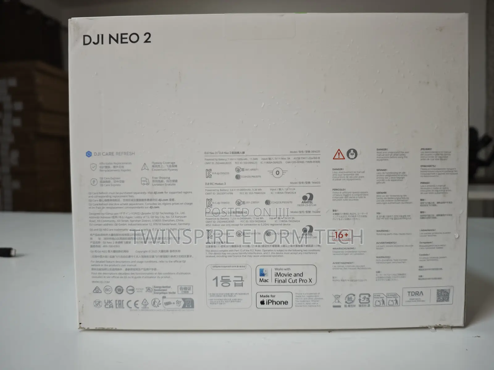DJL Neo 2 Motion Fly More Combo