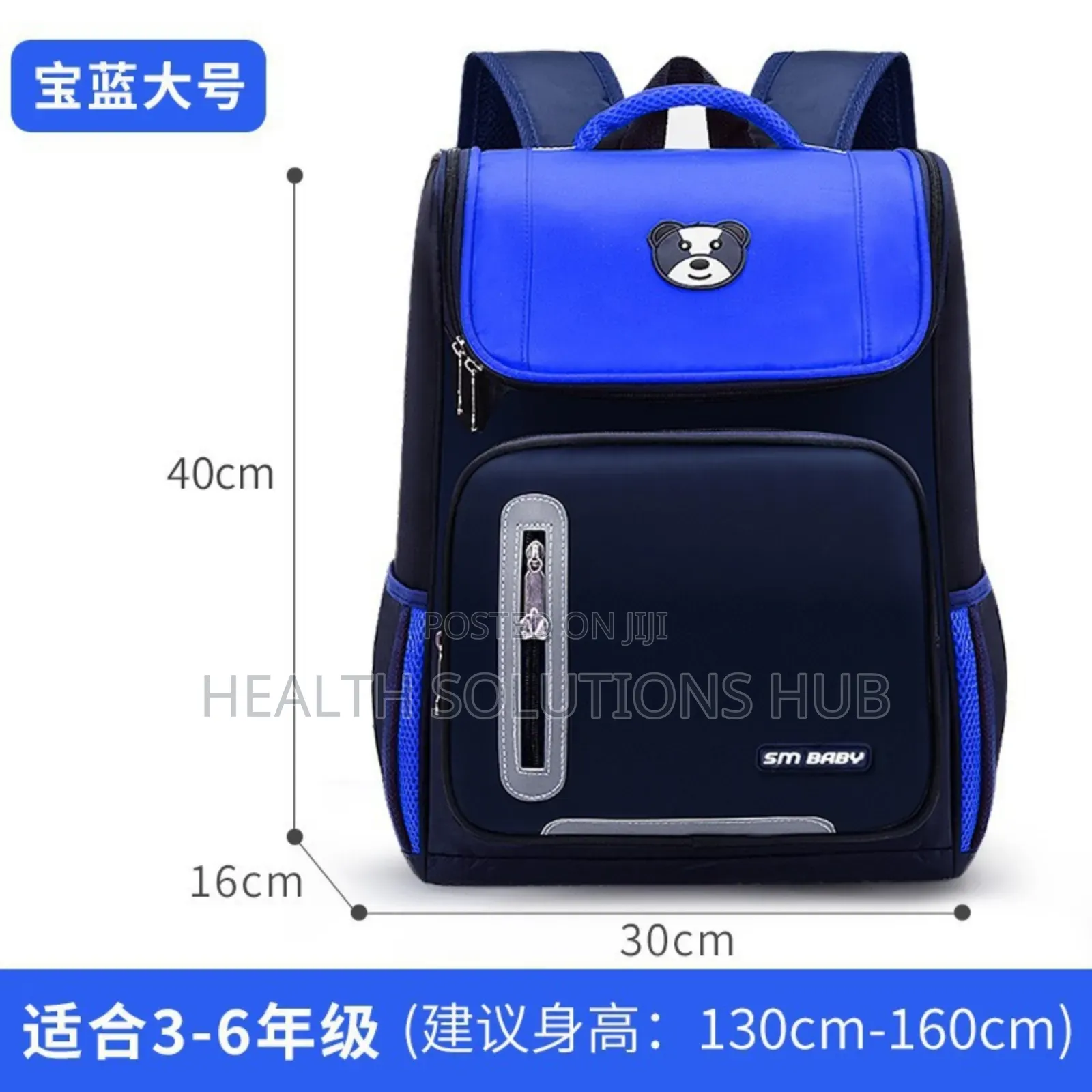 Waterproof School Bag