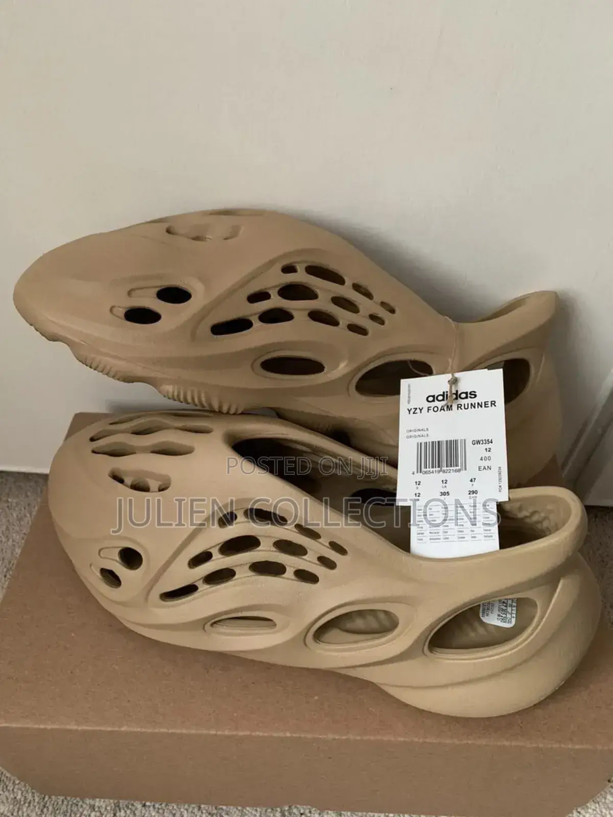 Adidas Yeezy Form Runner Creams Brown Black and Grey