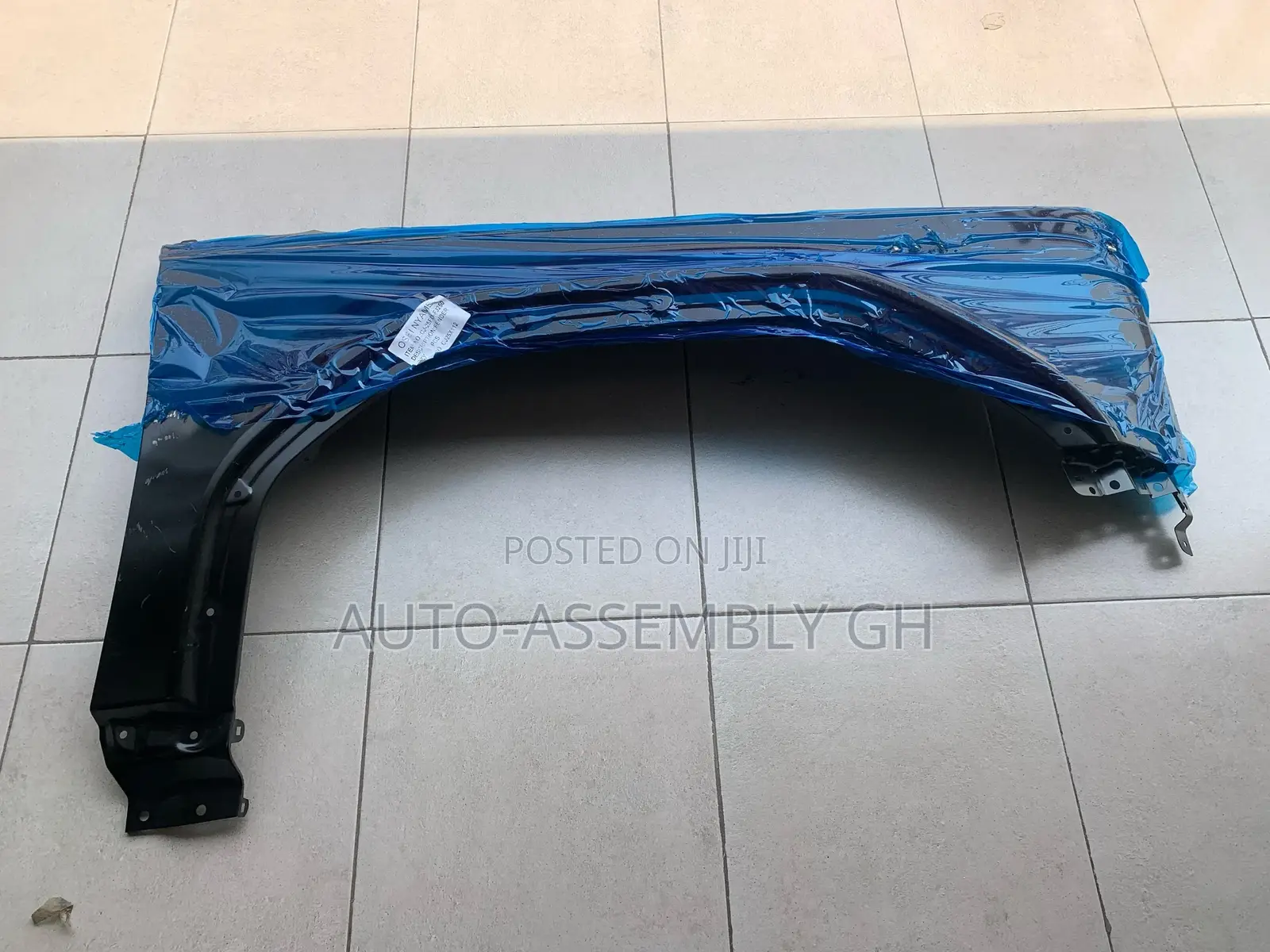 Toyota Land Cruiser Prado 2024,2025,2026 Fender