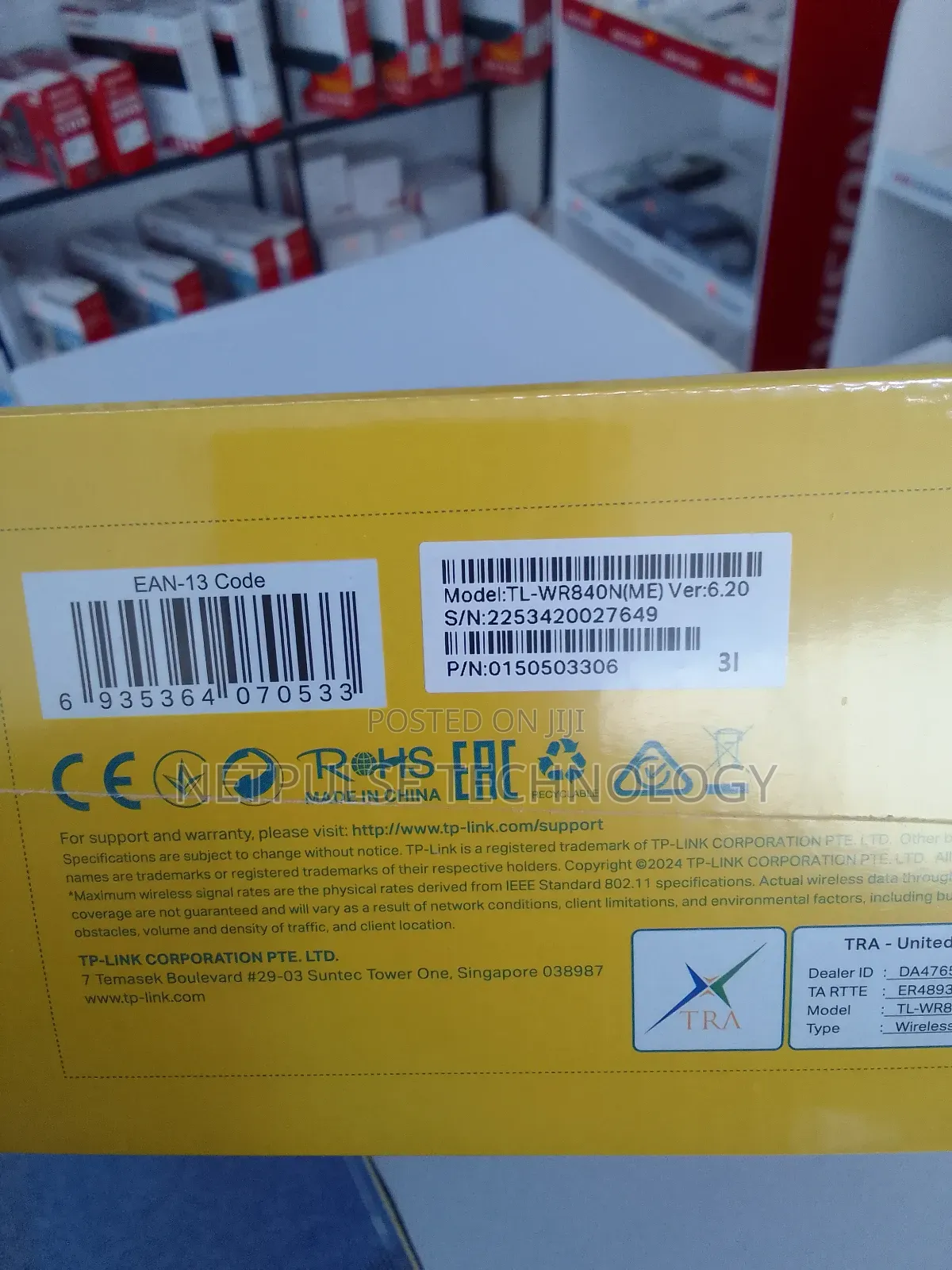 Tp-Link 300mbps Wireless N Router
