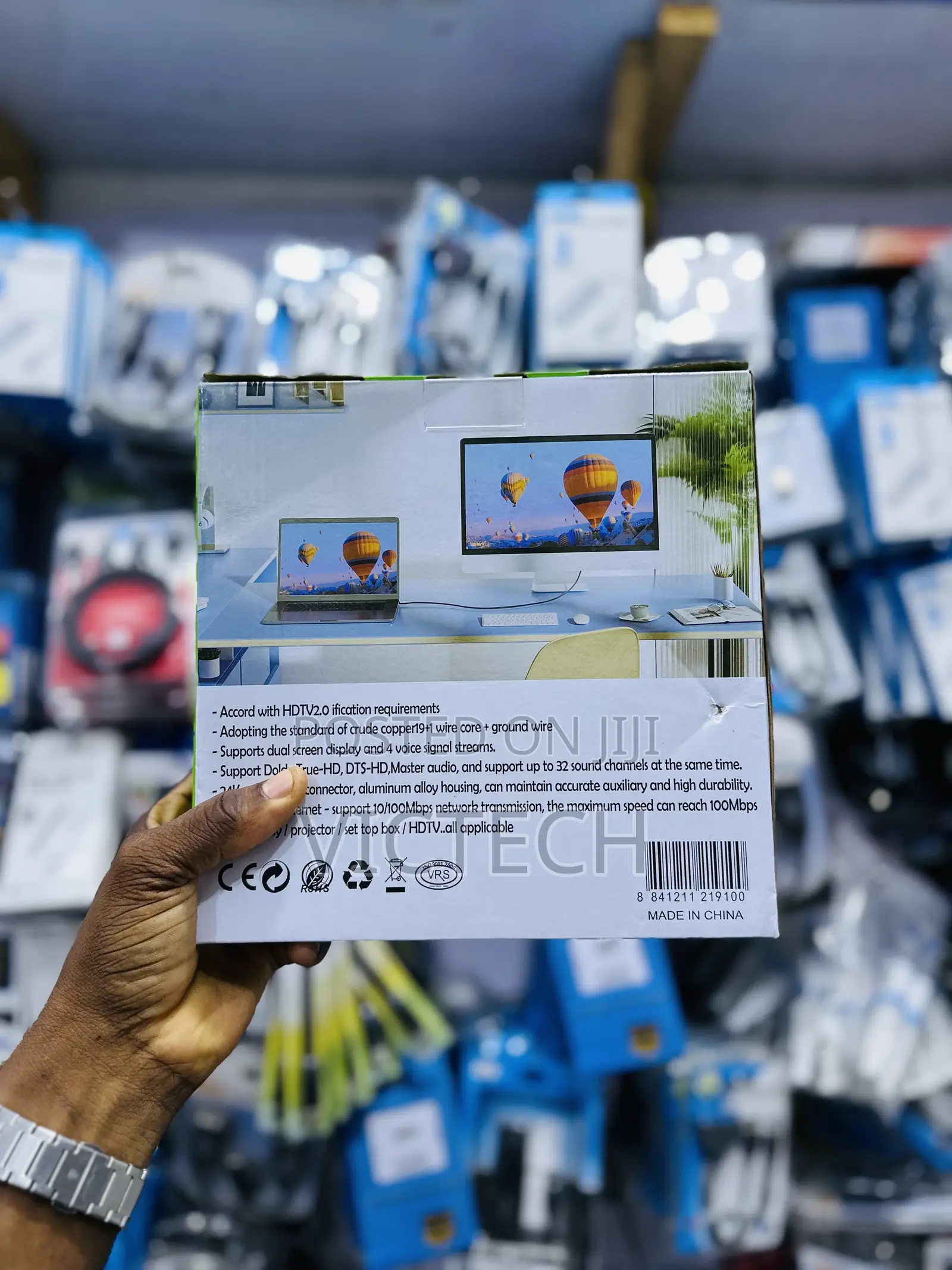 Hdmi Cable