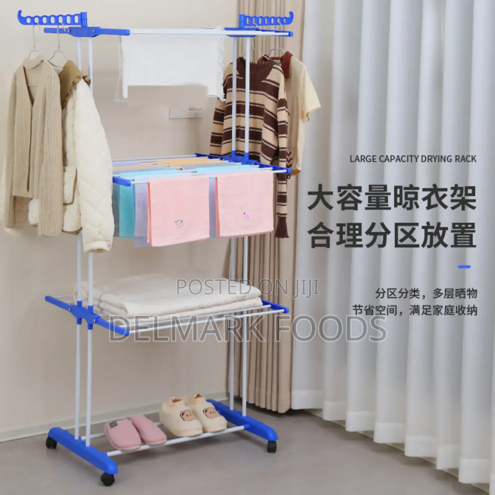 Indoor And Outdoor Drying Rack