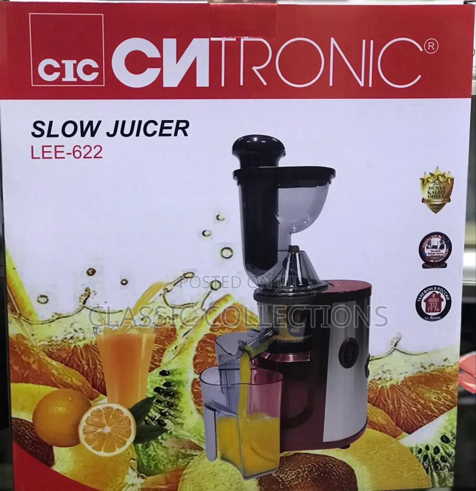 Slow Juicer