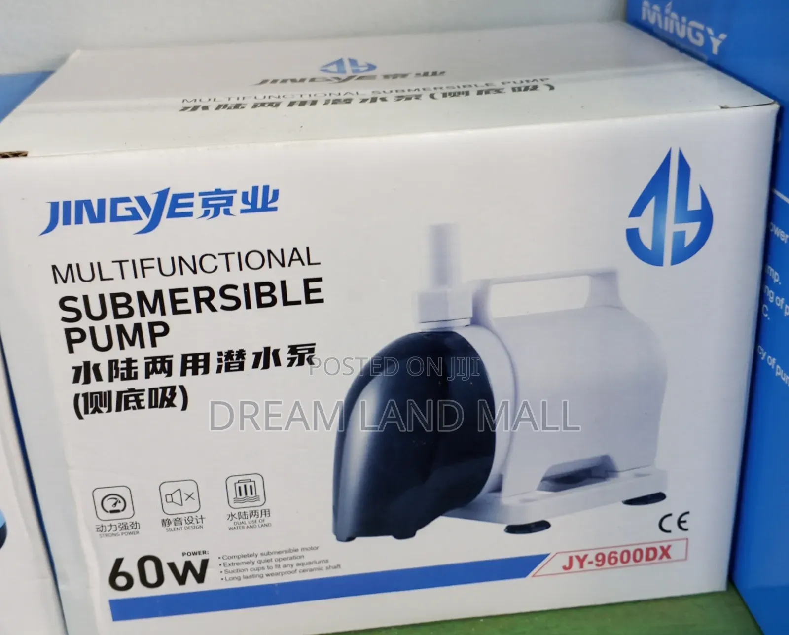 Best Submersible Water Pump 60 Watts H.Max 3.2m