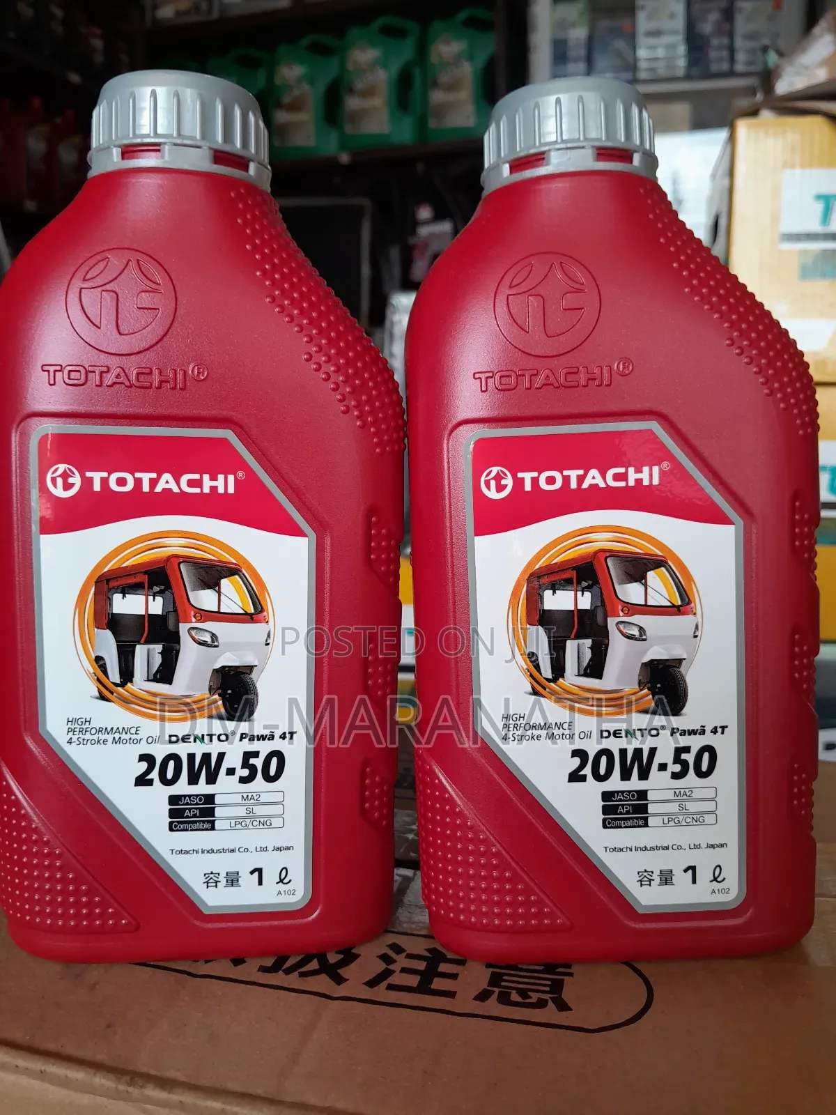 Tricycle Motor Engine Oil 1l