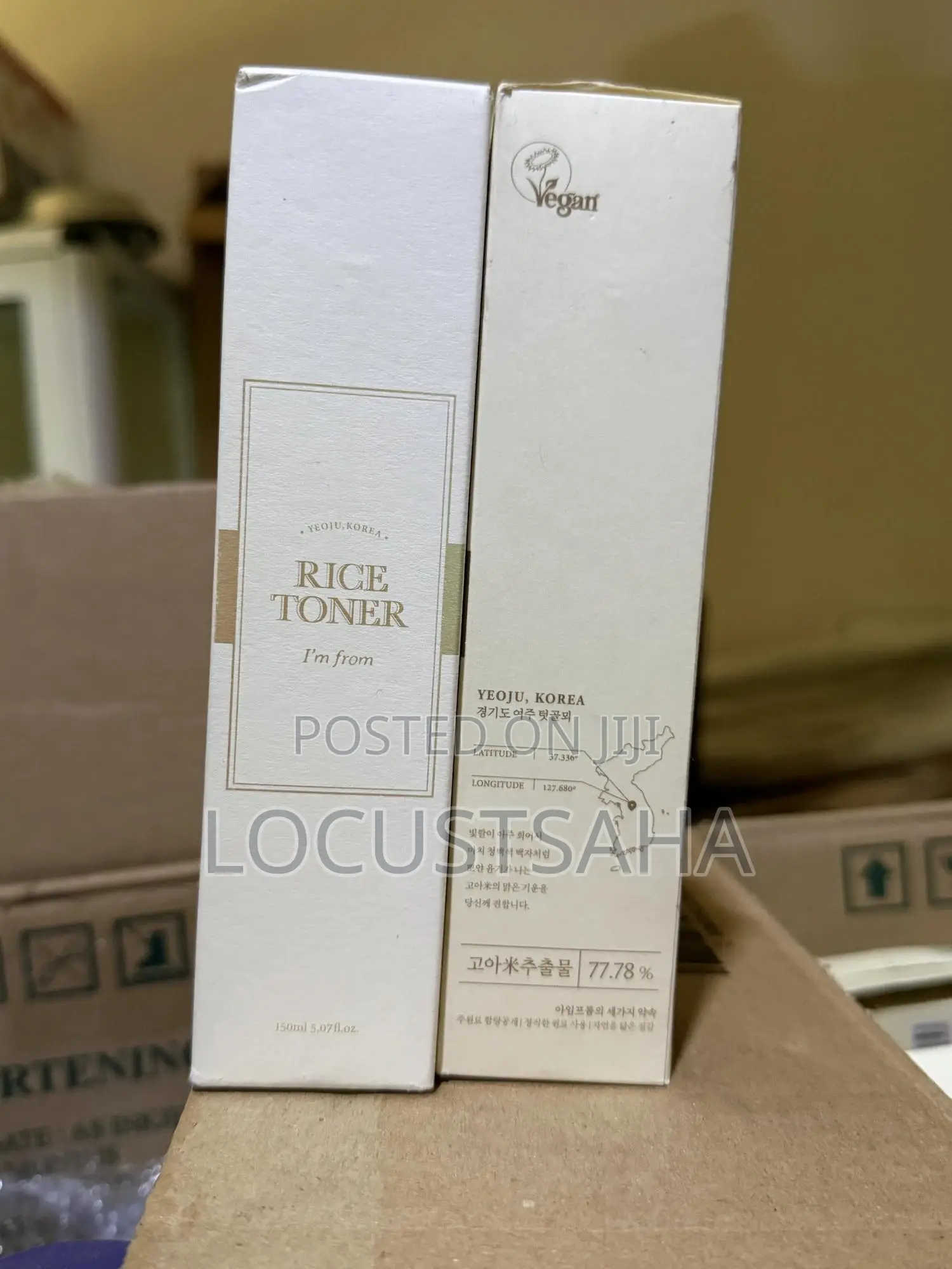 I’M From Rice Toner
