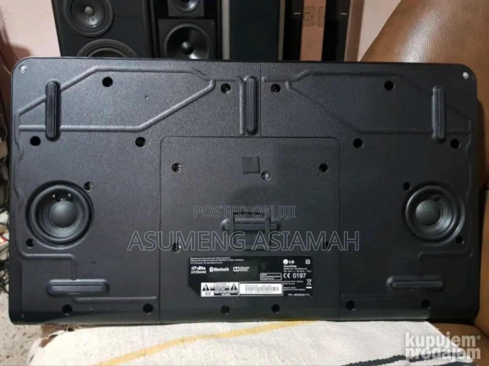LG Sound Plate