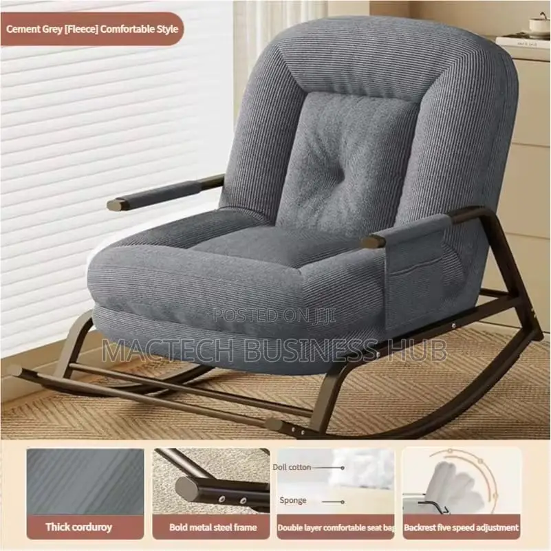 Rocking Lounge Chair
