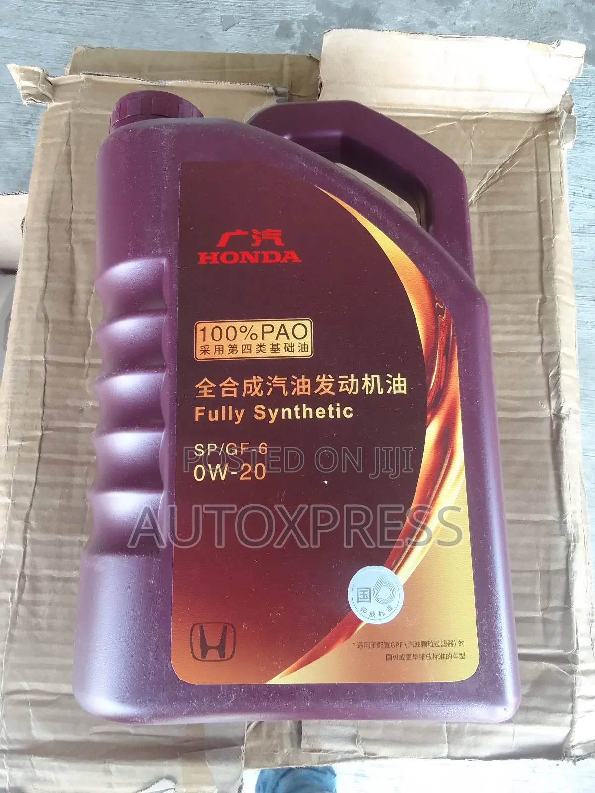 Honda Sp/Gf-6 0w20 Fully Synthetic 4l