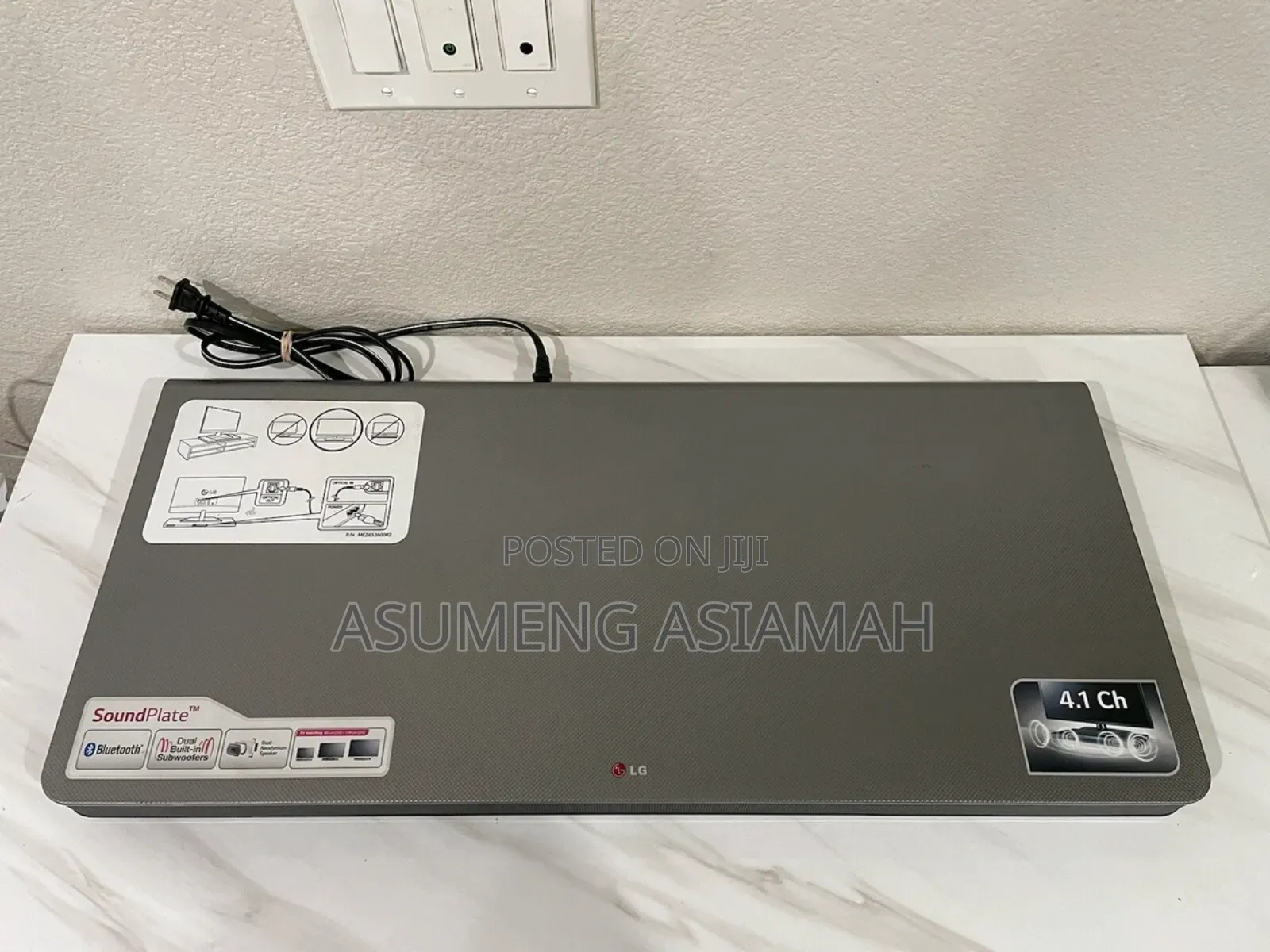 LG Sound Plate
