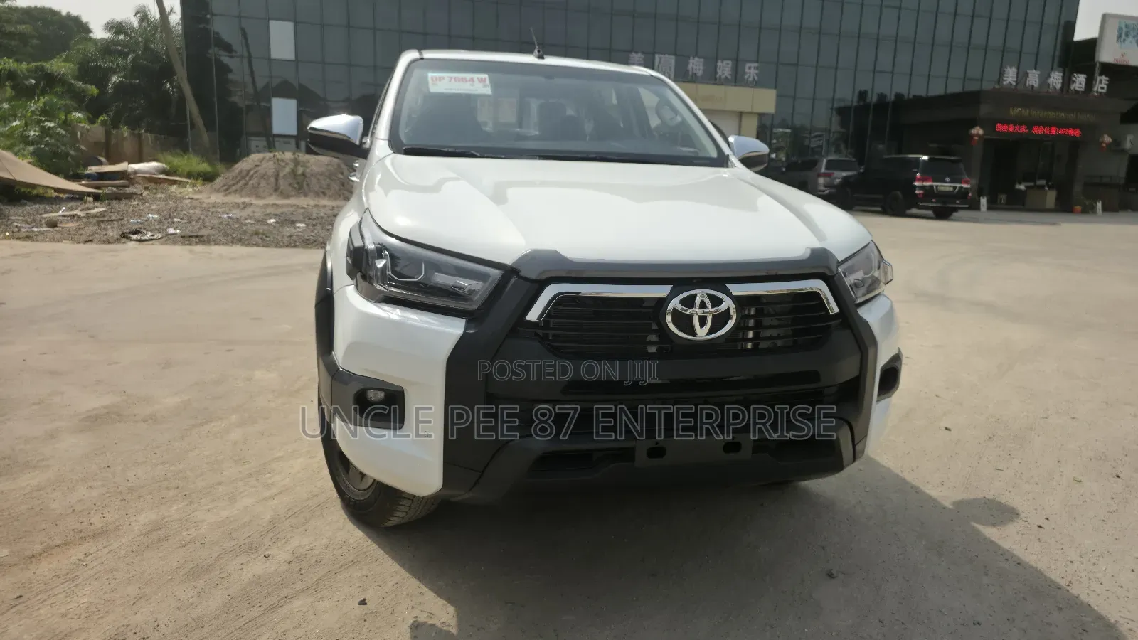 Toyota Hilux 2023 White